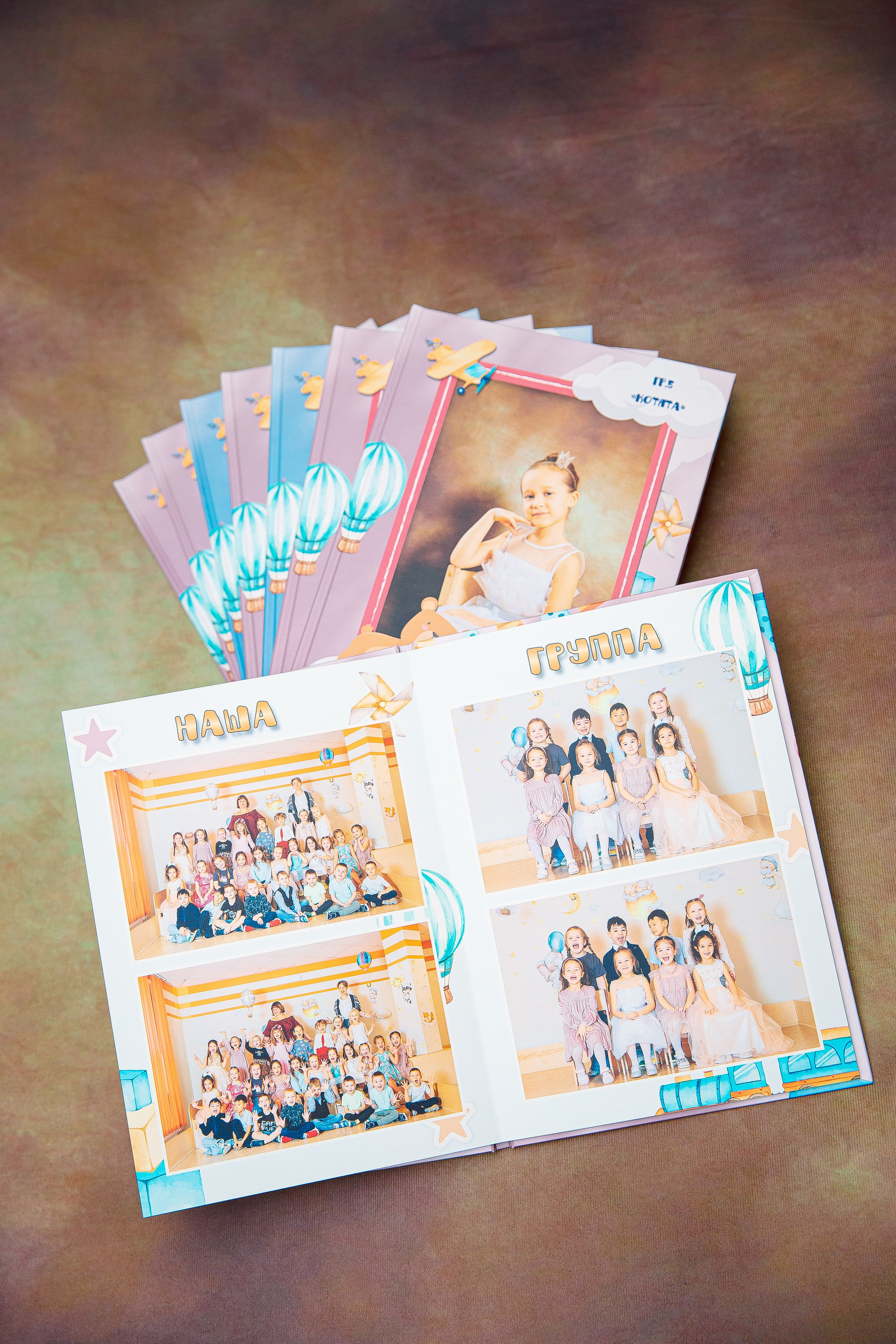 Выпускные альбомы_детский сад. Семейный и детский фотограф в Москве Тихонова Ксения
