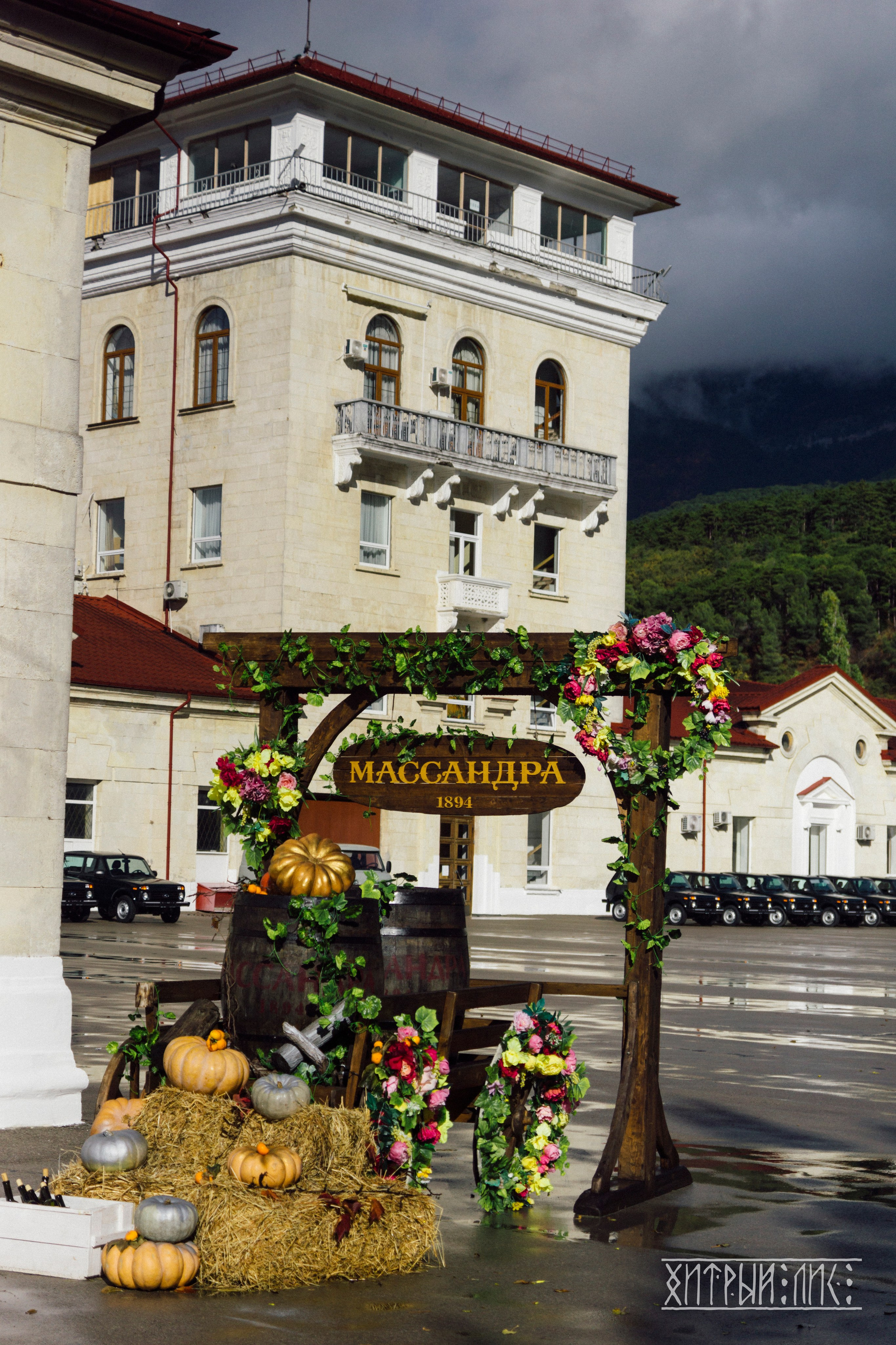 Крым. Фотограф-путешественник Самойлов Максим «Sly Fox»