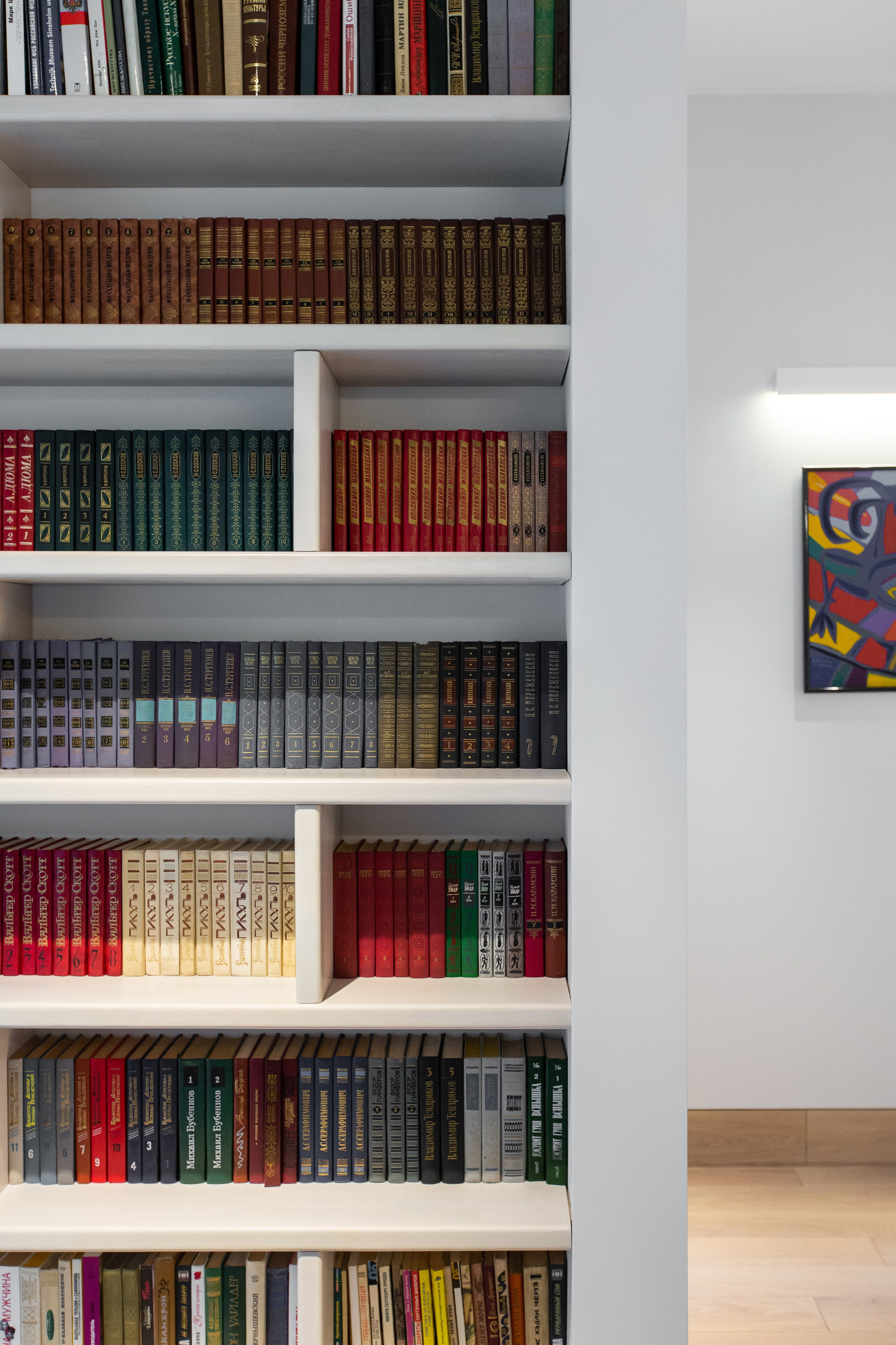 Московская область