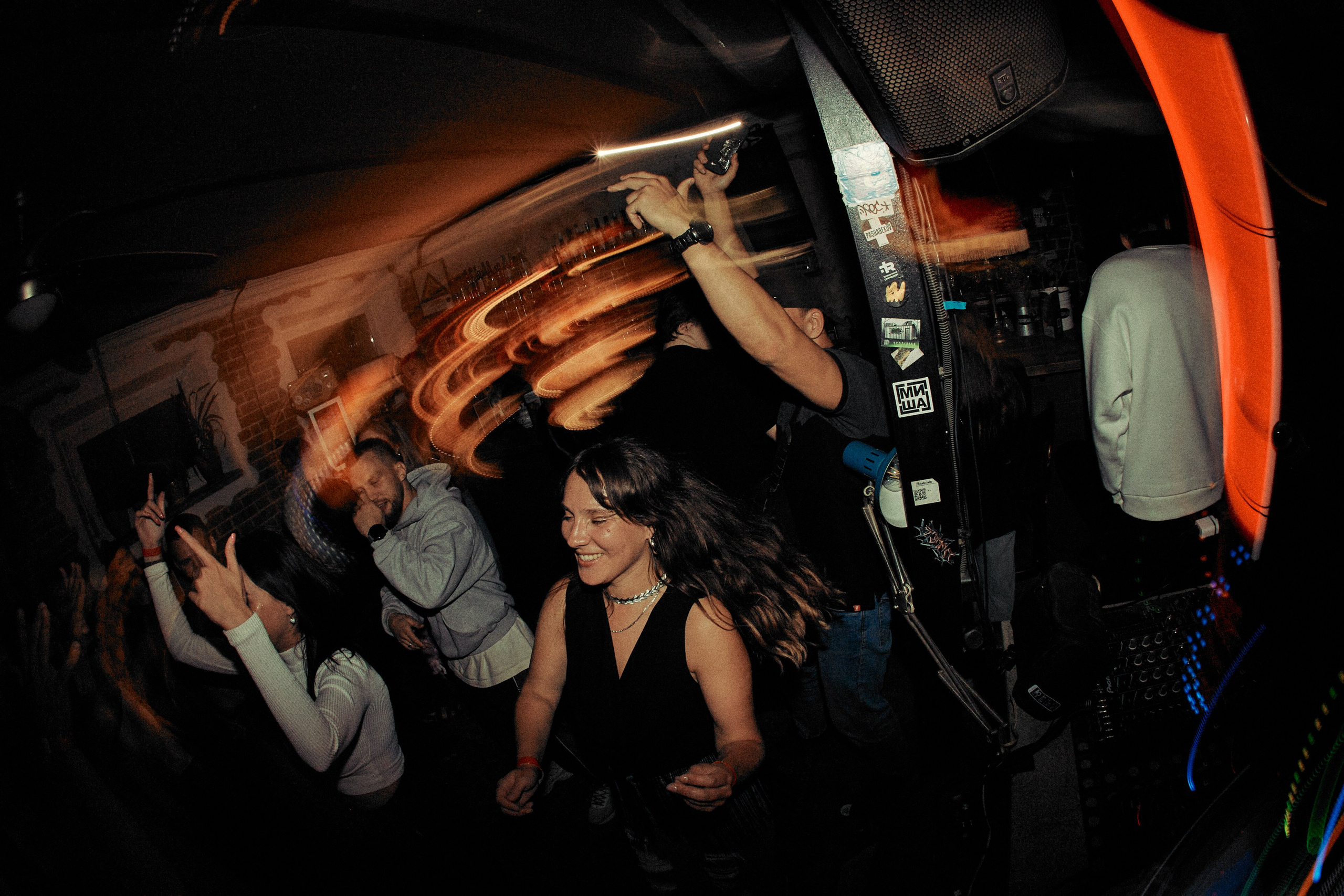 Opposite / Ставников. Фотограф из Первоуральска Роман Заиченко