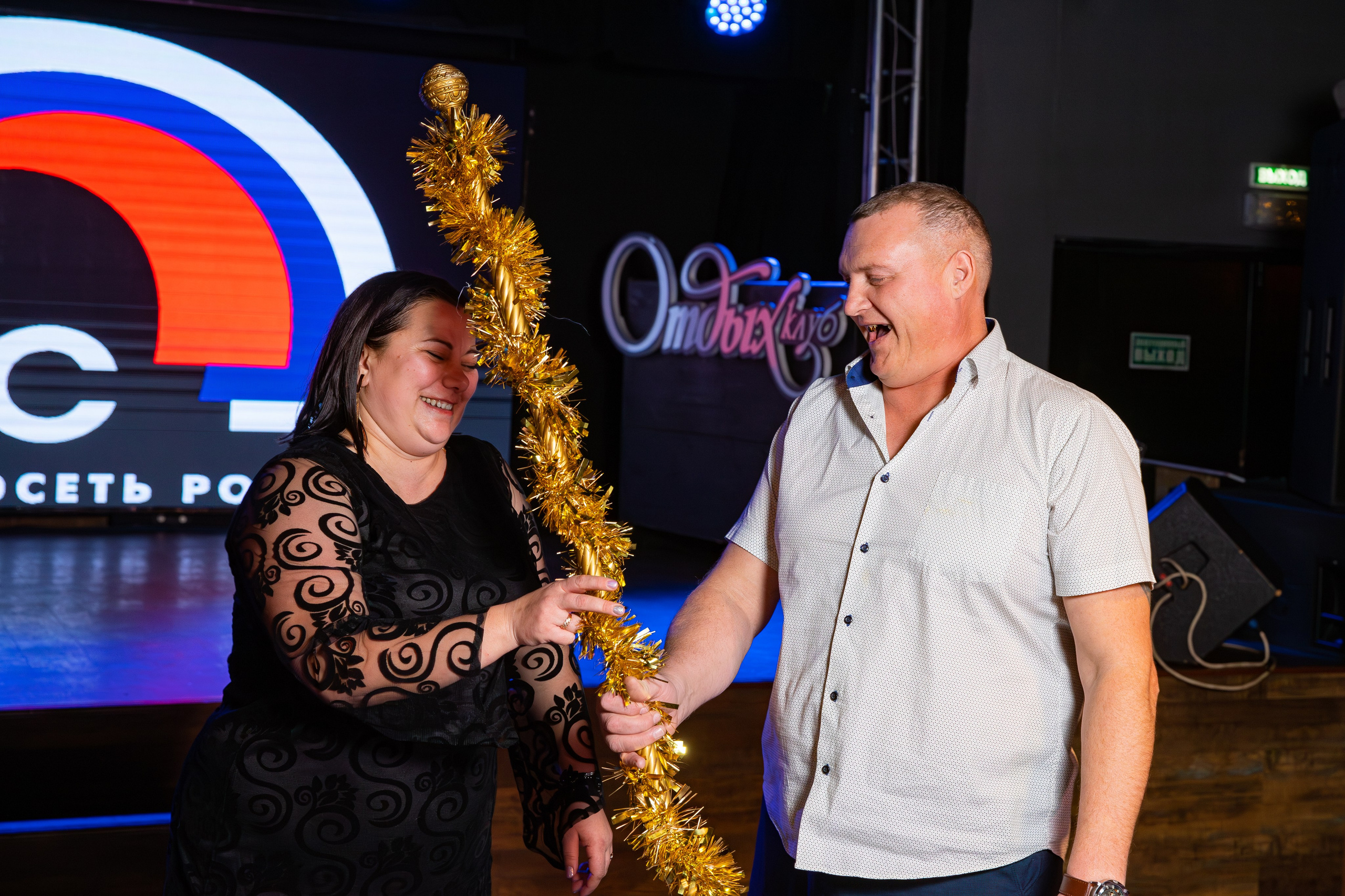 Новогодний корпоратив РТРС. Фотограф Александр Поздняков  Новосибирск