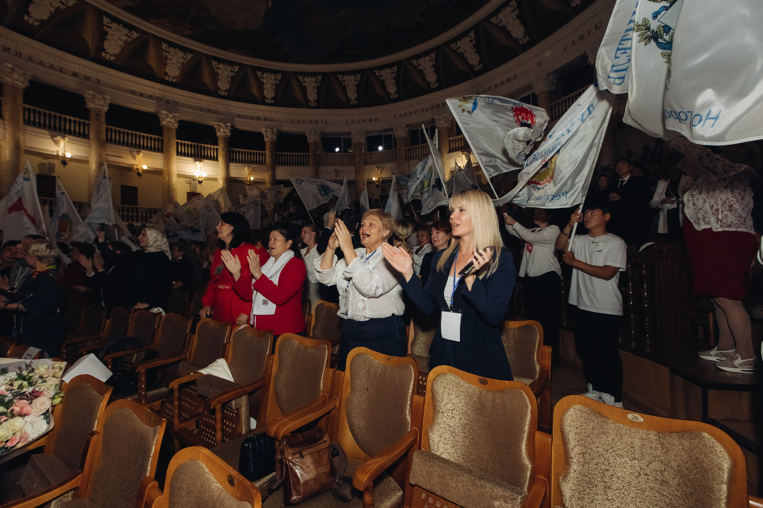 Лучший учитель родного языка и литературы 2025. Свадебный и семейный фотограф в Улан-Удэ