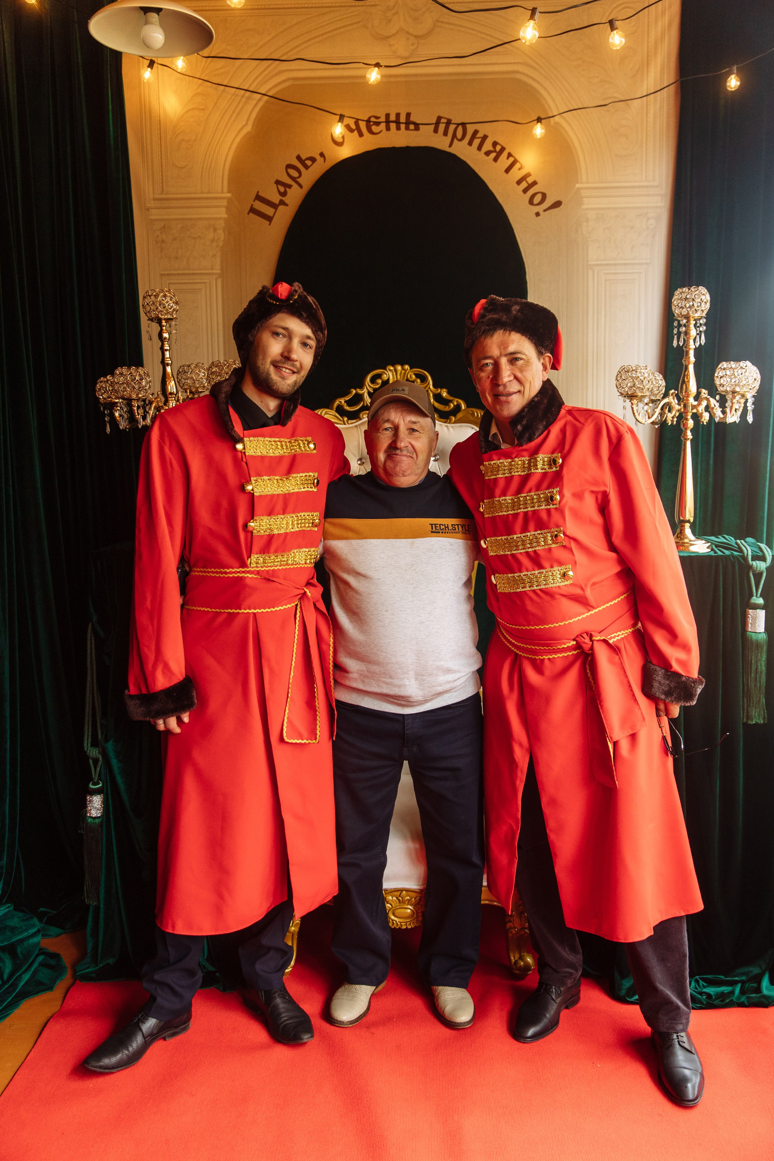 «Иван Васильевич меняет профессию» Юбилей. Свадебный и семейный фотограф в Улан-Удэ