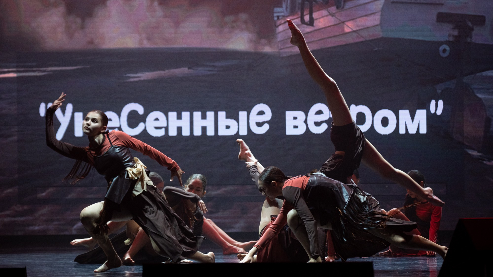 Отчетный концерт студии танца ARTIDANCE. Репортажный фотограф в Казани Павел Серпокрылов