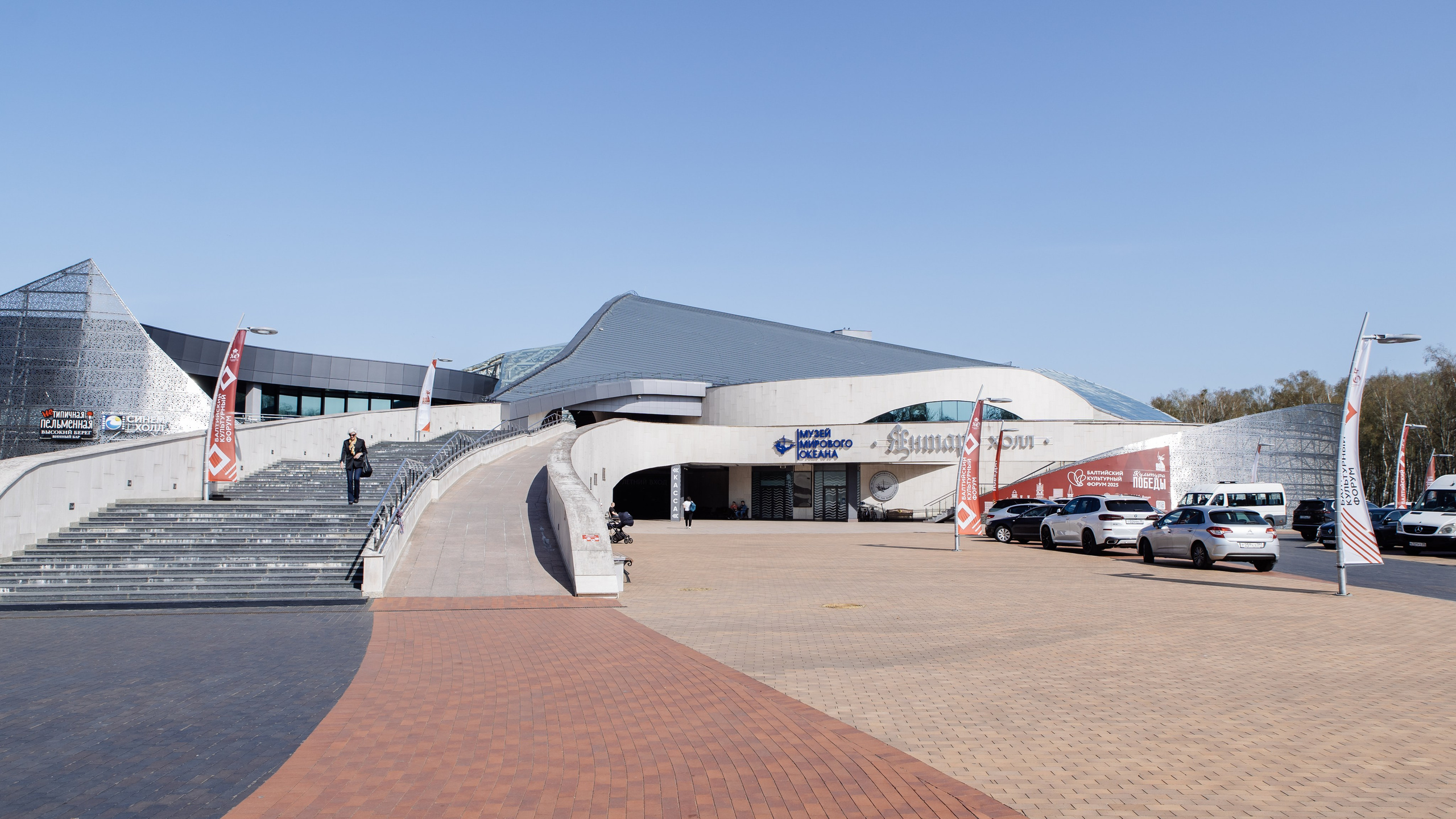 Портфолио для организаторов мероприятий