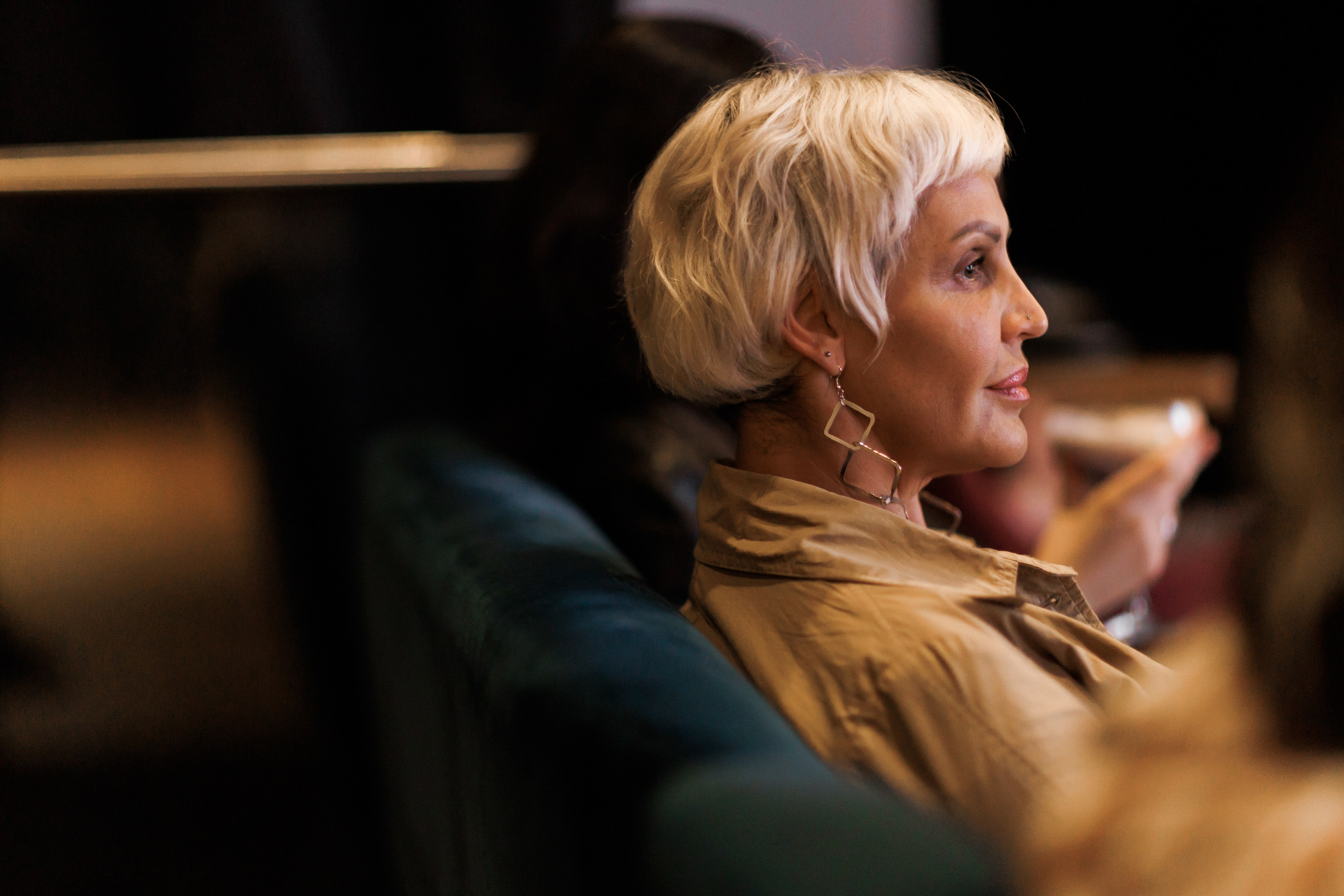 Атмосфера. Главная