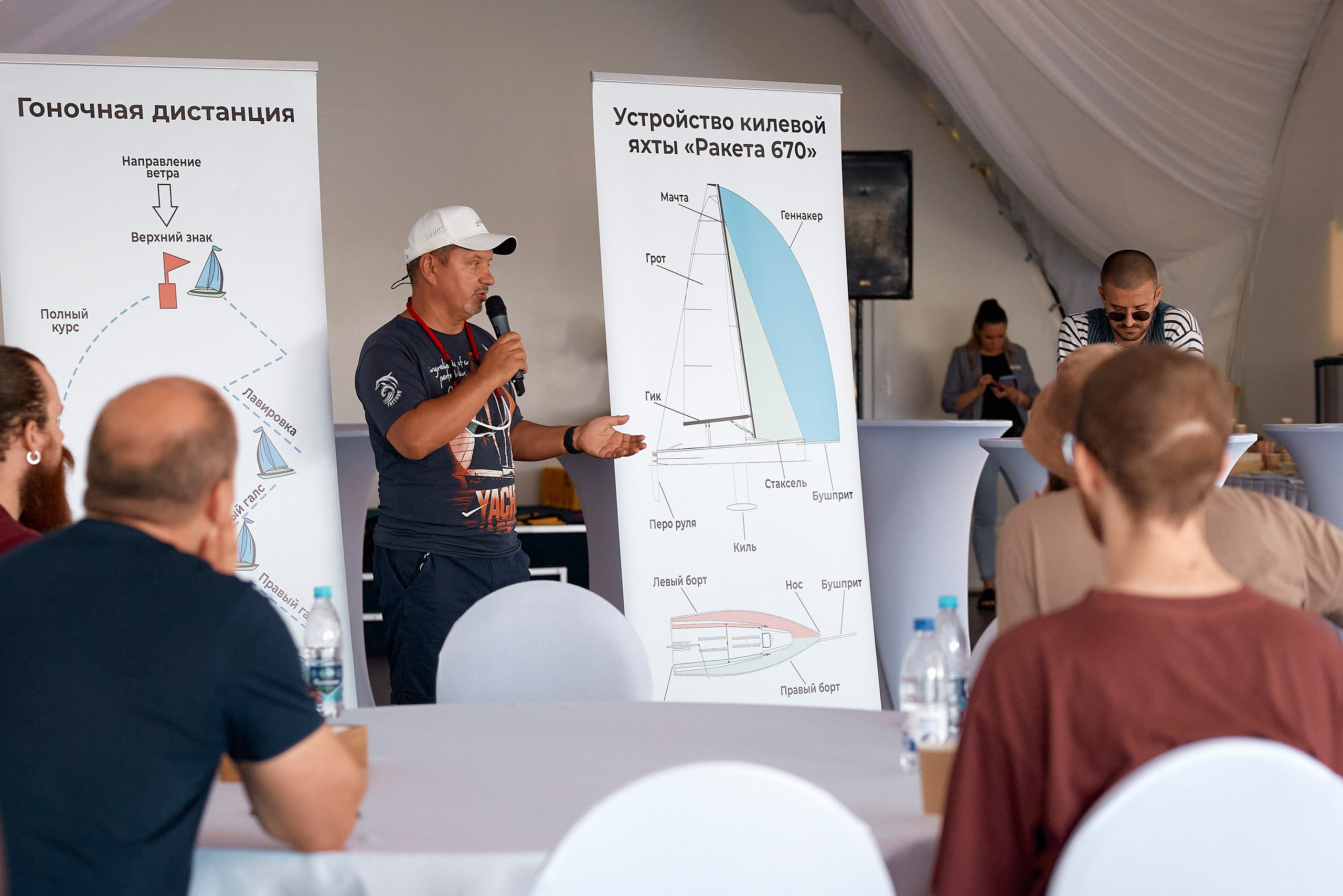 Cutty Sark. Cheeelsa.ru