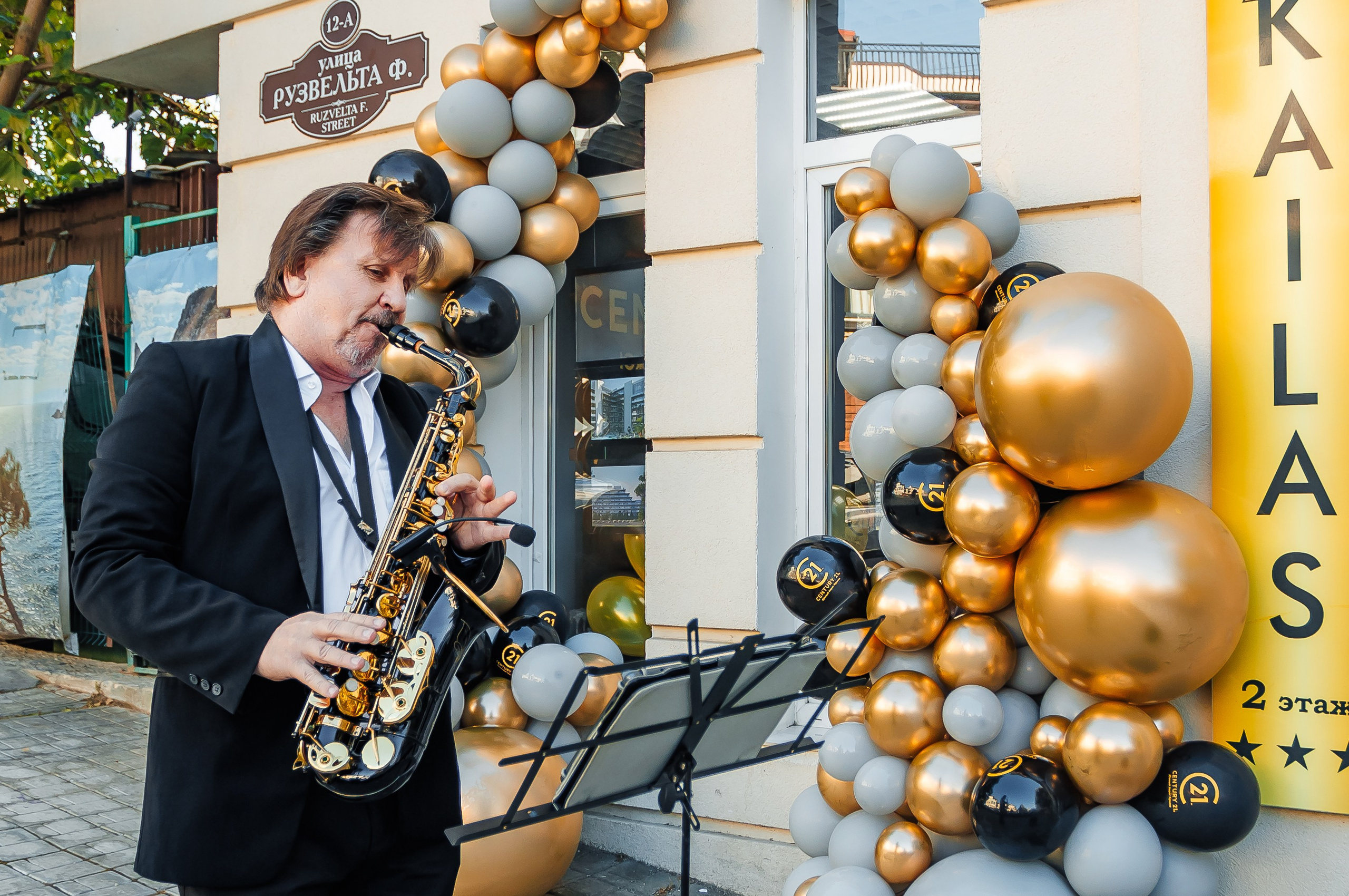 Открытие агентства недвижимости CENTURY 21. Аминов Руслан | Фотограф