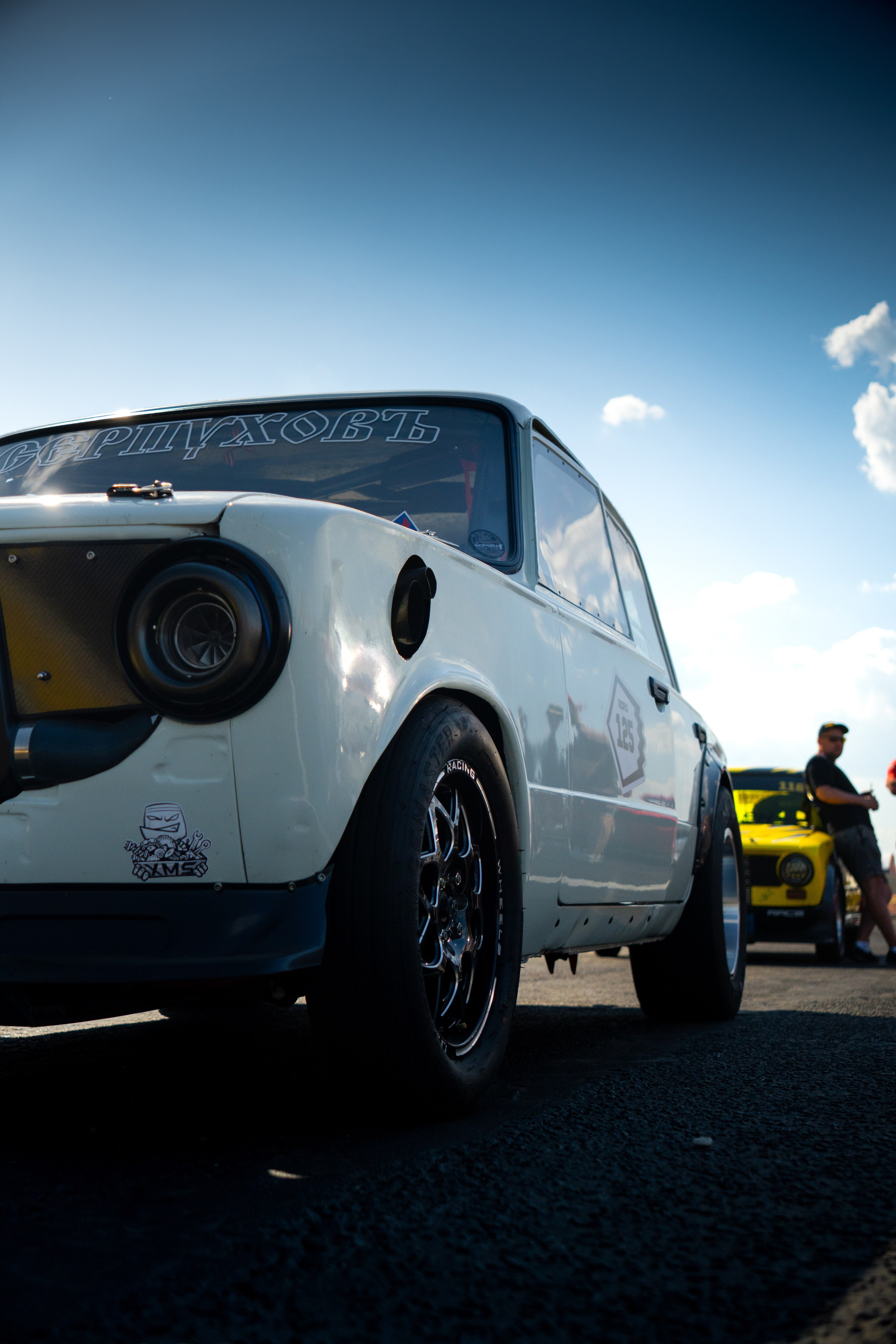 RDRC 2025 1 Этап. Главная