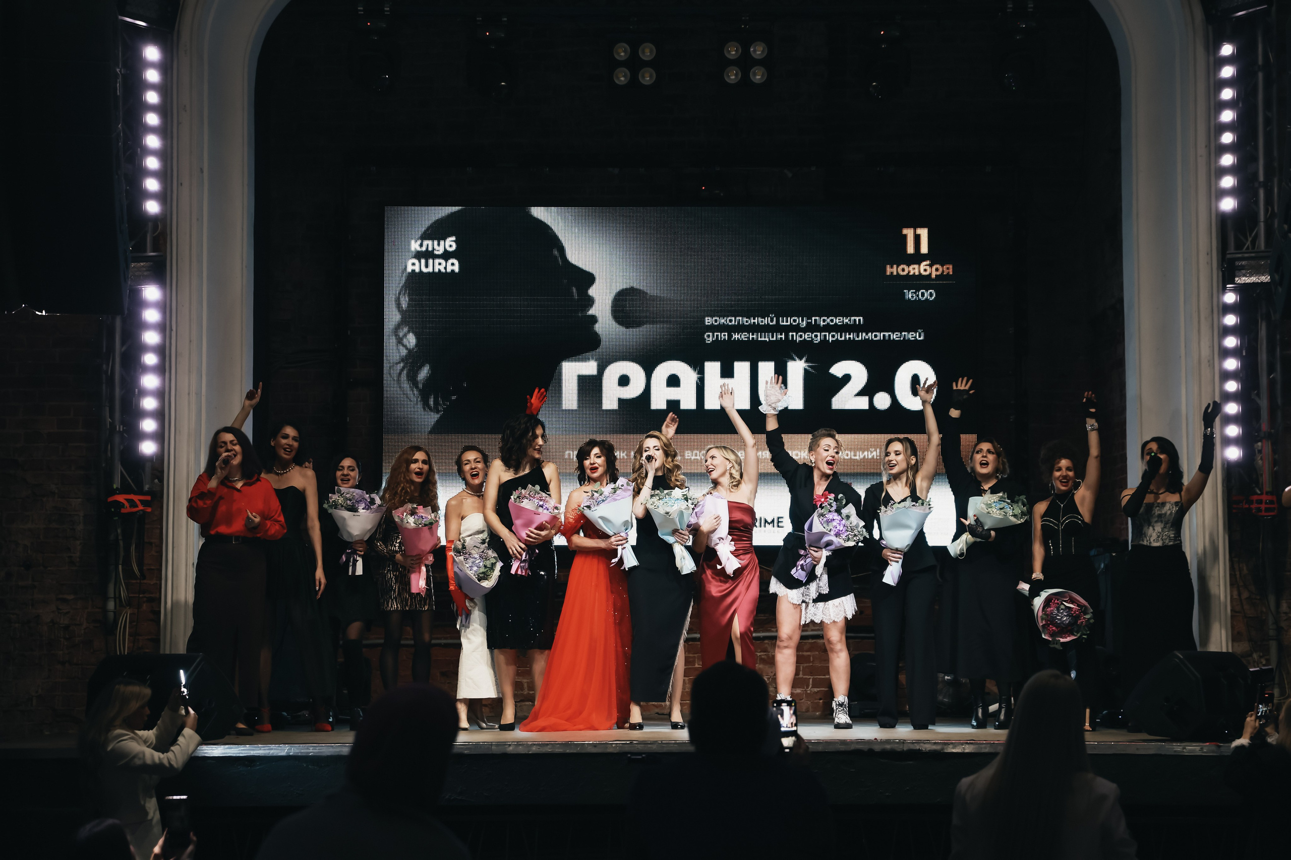 Вокальное шоу «Грани 2.0». Фотограф Воронеж, Новая Усмань Мария Бублик