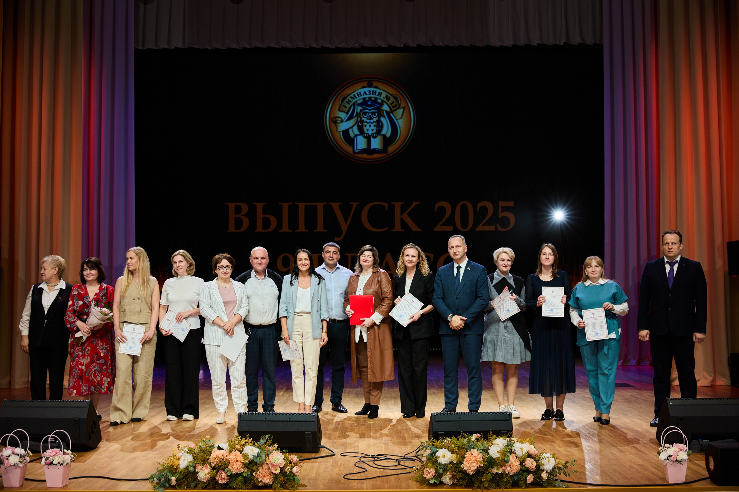 Выпускной 9 класс. Свадебная, репортажная фотосъемка и видеосъемка в Минске. Илья и Юлия Ширмановы. Фотограф | Видеограф | Минск