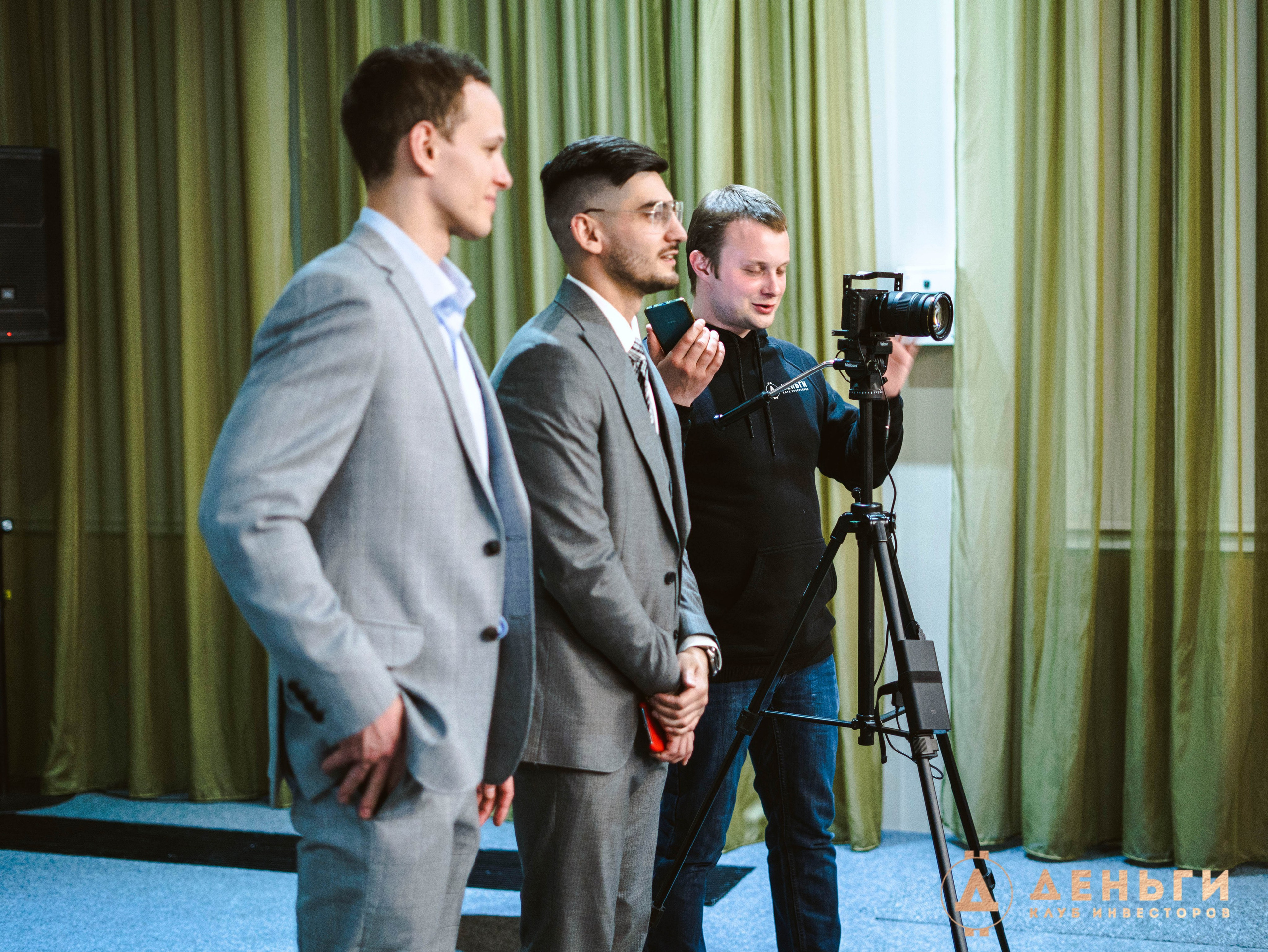 Инвестиционный клуб ''Деньги». Свадебный фотограф