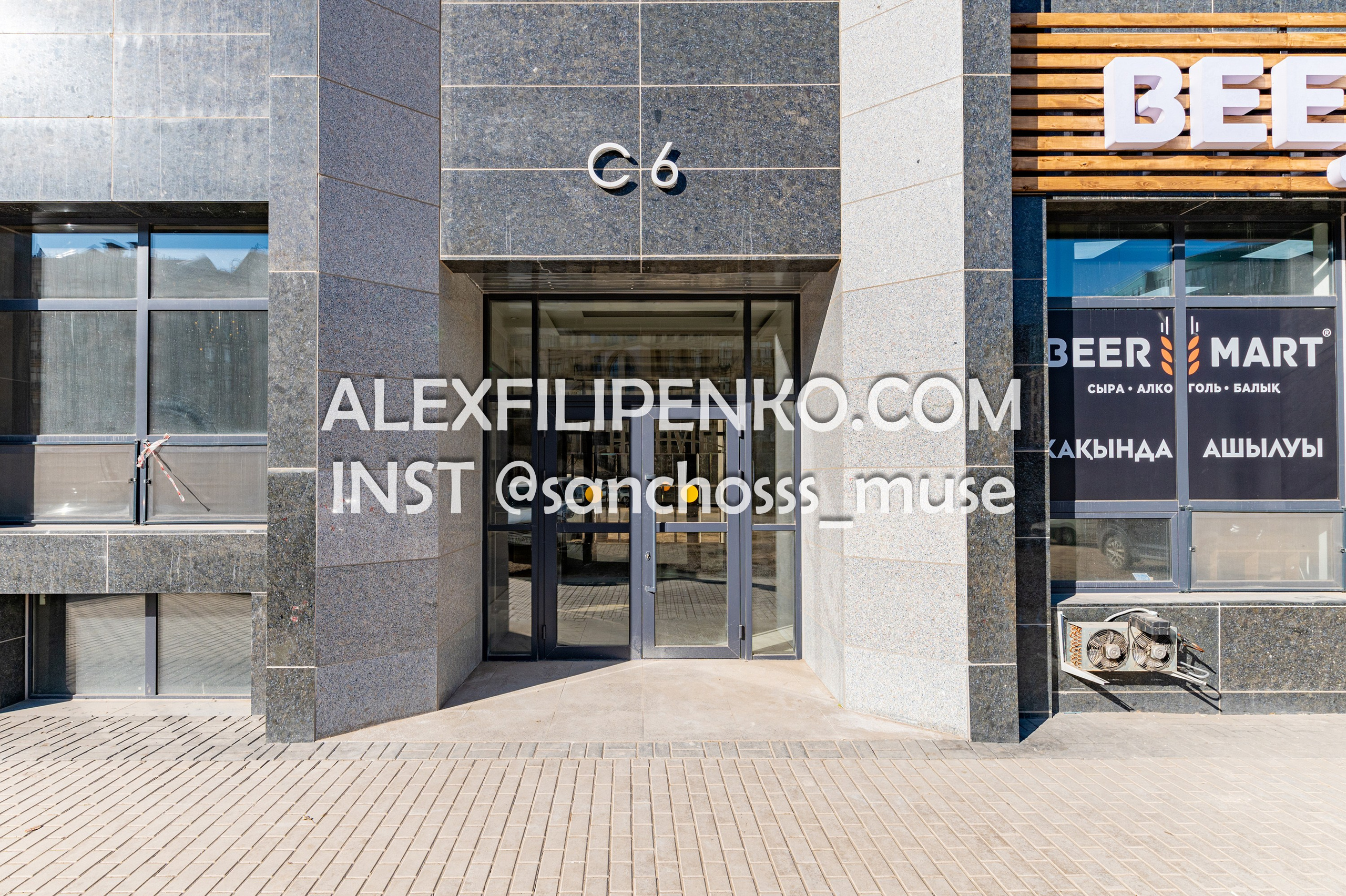 Highvill Ishim. Фотограф интерьера недвижимости и архитектуры в Астане