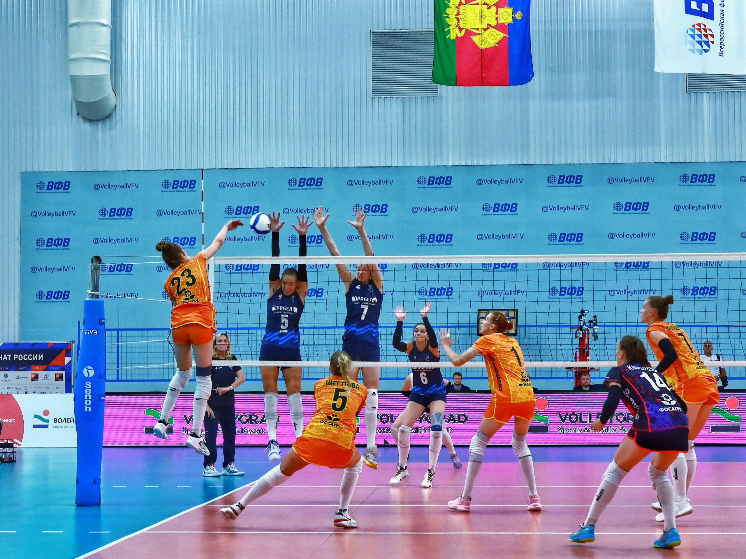 Волейбол ВФВ 07.08.24. Репортажный фотограф Анапа