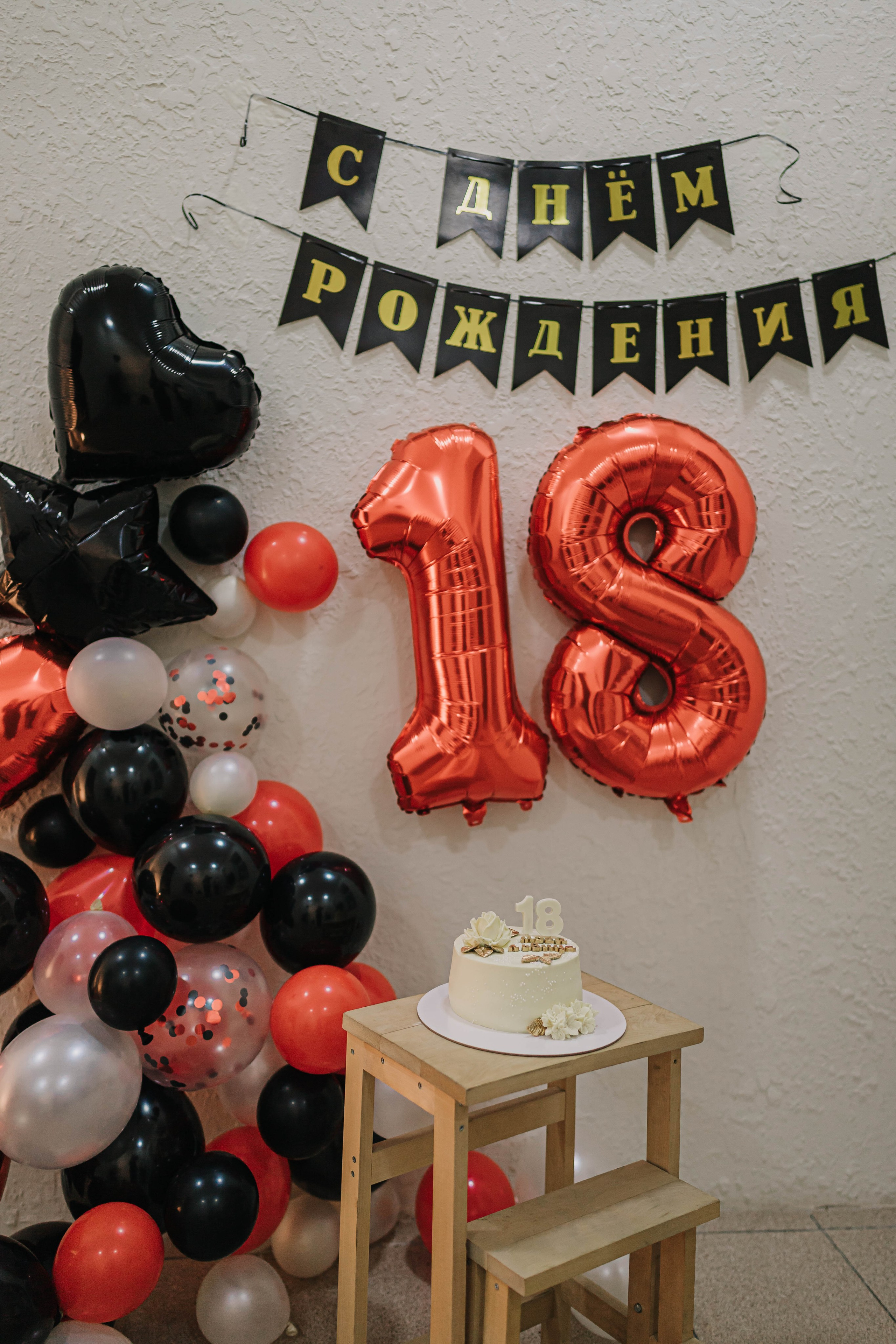 День рождения Карины!. Фотограф Дарья Маташкова