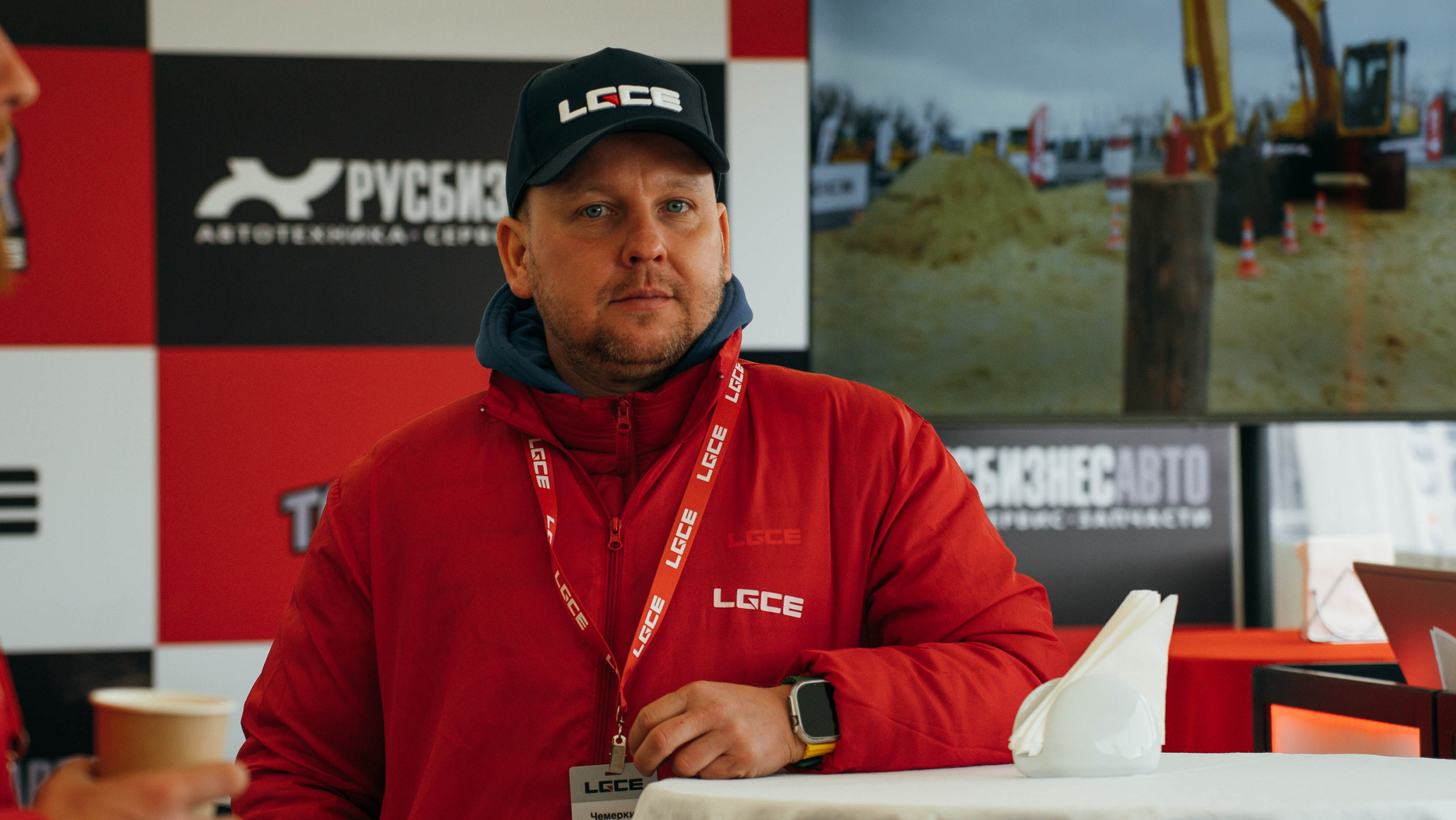 Мероприятие «LGCE». Туманов Кирилл Фото, видео и аэросъемка в Мурманской области