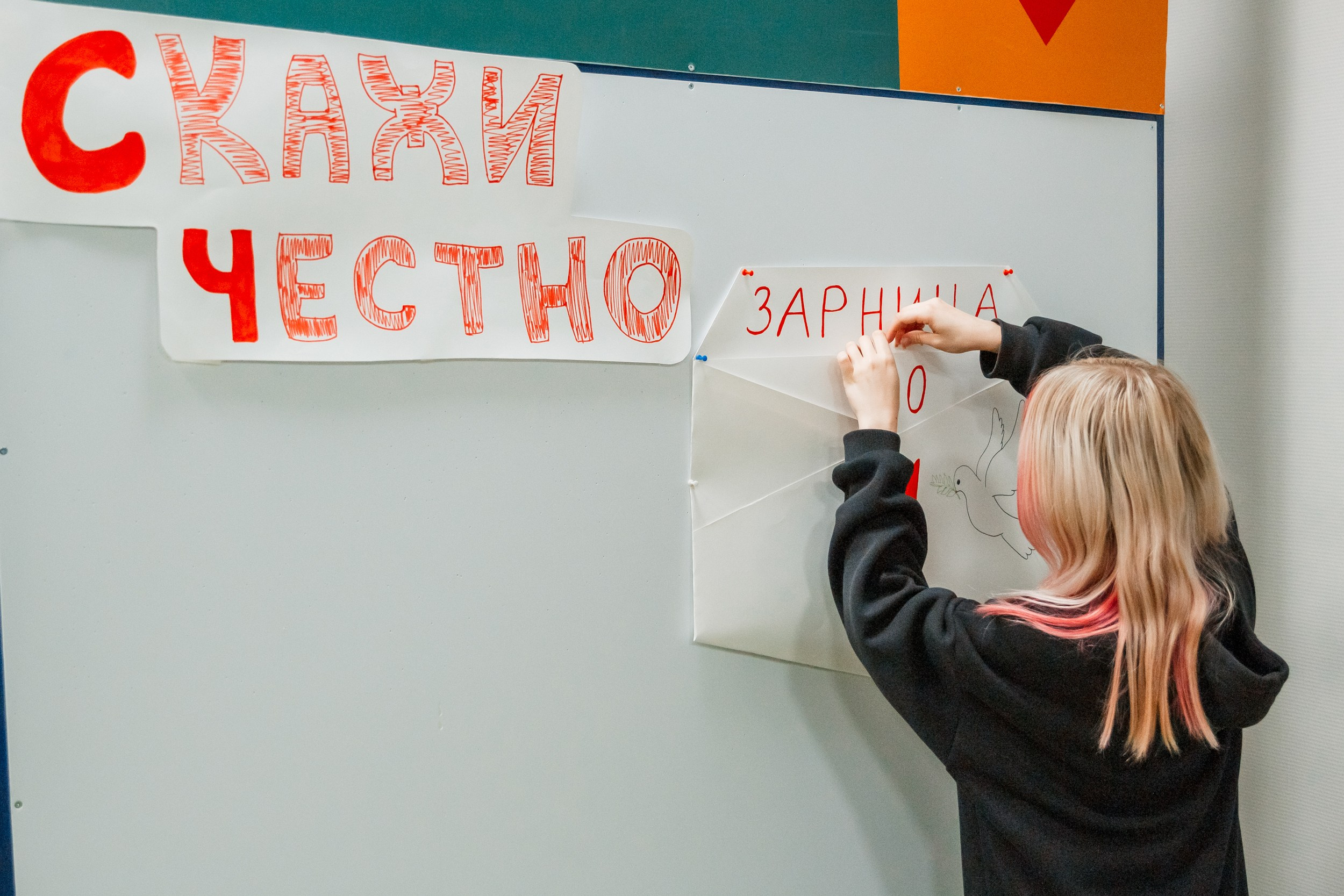 Зарница: региональный этап 2024. Ksenia de Rossi | Съемка в Самаре