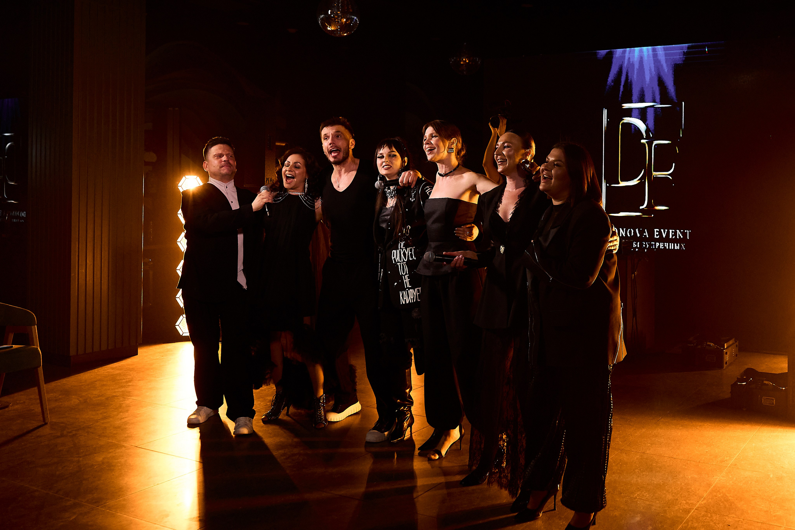 10 лет DODONOVA EVENT. Свадебный фотограф Нижний Новгород