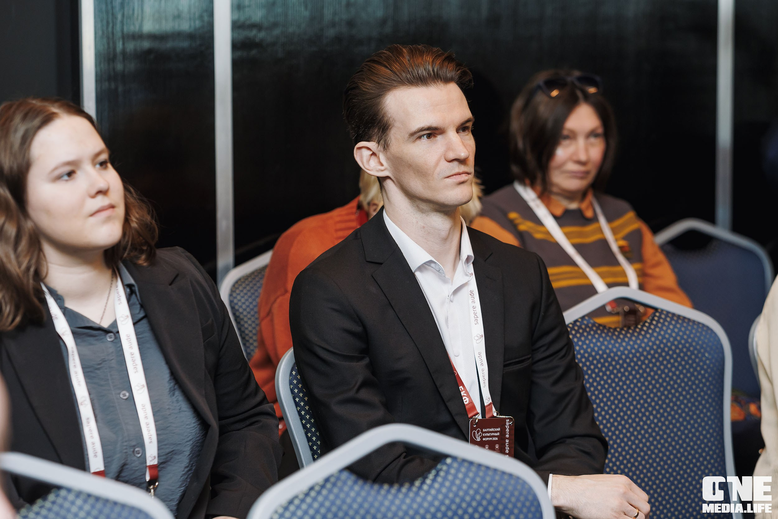 Балтийский Культурный Форум 2026. День 3. One Media Life: фоторепортажи, фотоотчеты с мероприятий и заведений