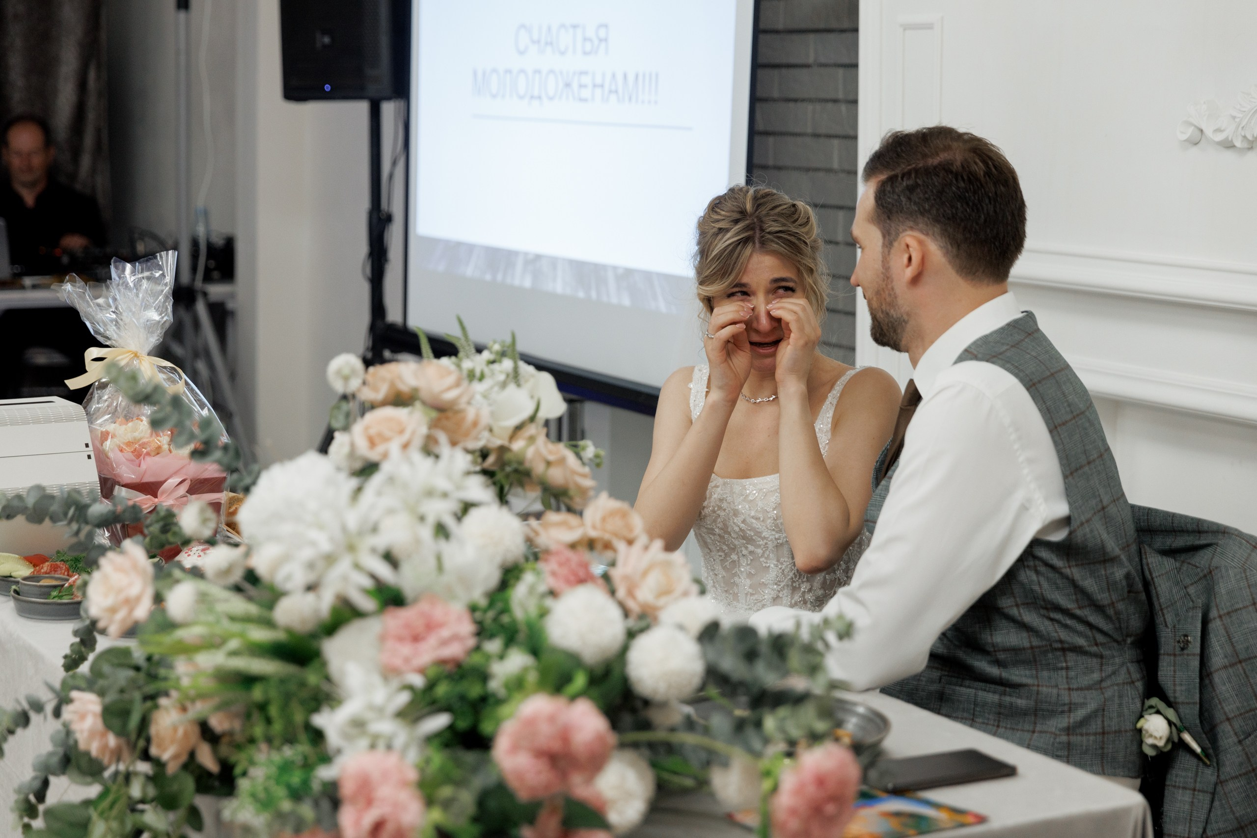 Свадебный анонс Леши и Лизы