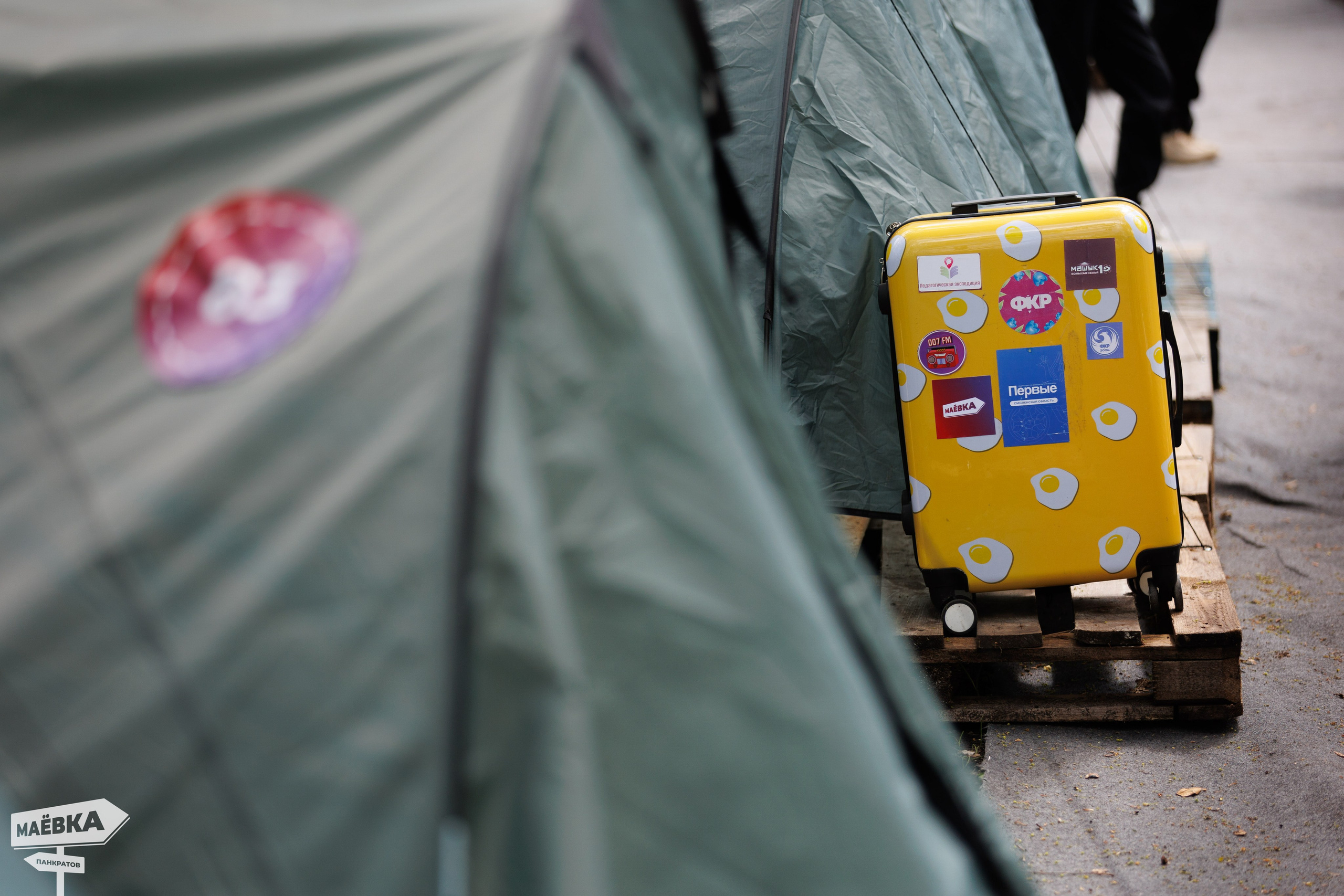 Репортаж. Игорь Панкратов | Фотограф Ставрополь