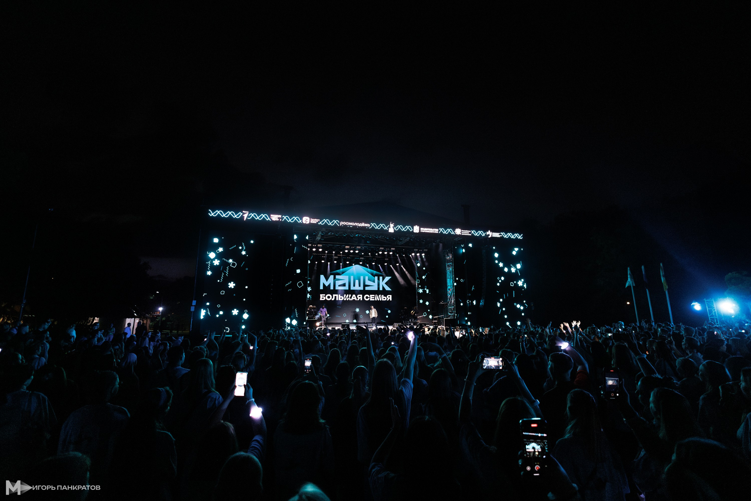 Репортаж. Игорь Панкратов | Фотограф Ставрополь