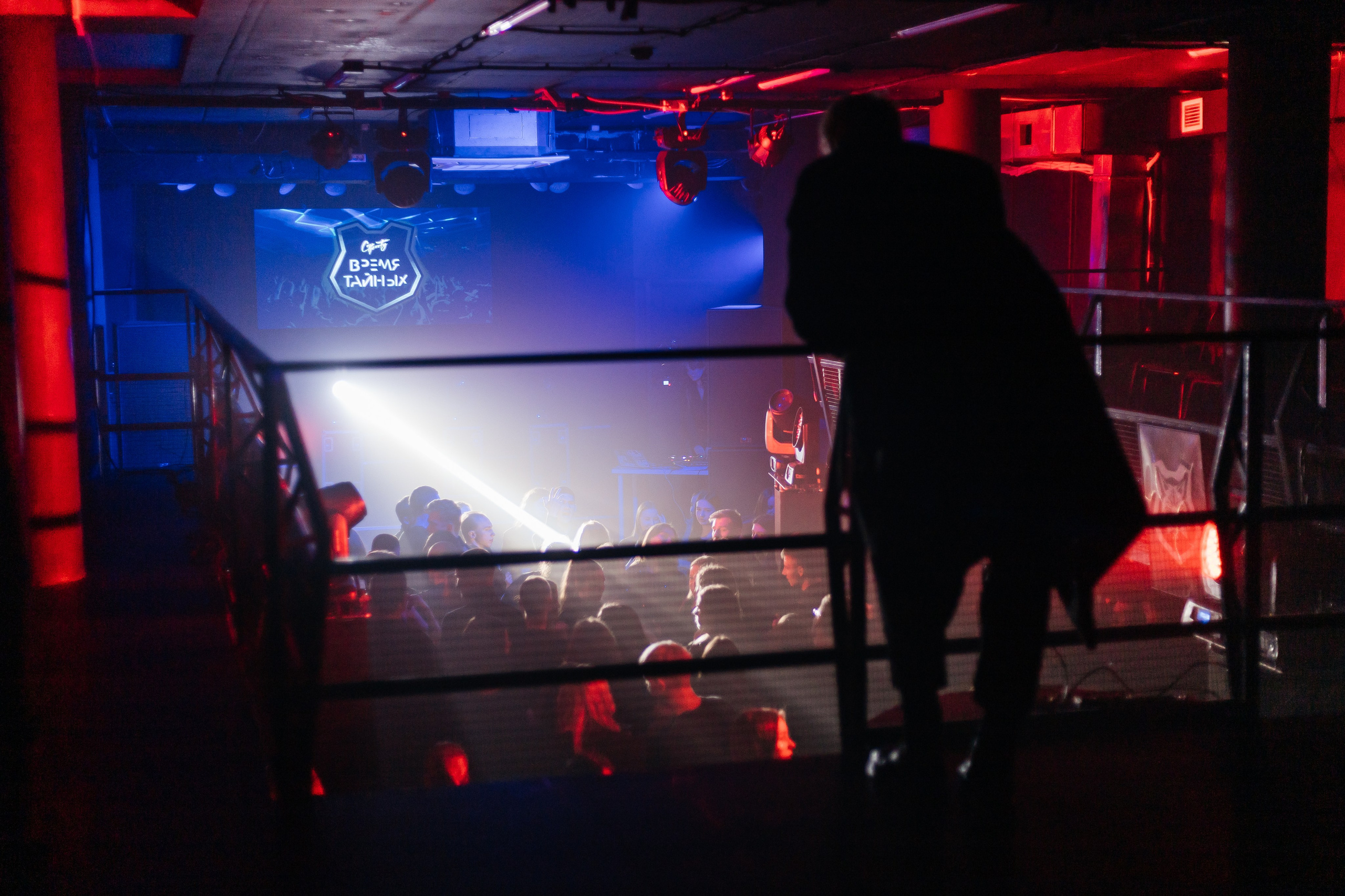 Факультет Бизнеса Капитаны. Репортажный фотограф Ростов-на-Дону. Репортажный фотограф в городе Ростов-на-Дону Даниил Молодовский