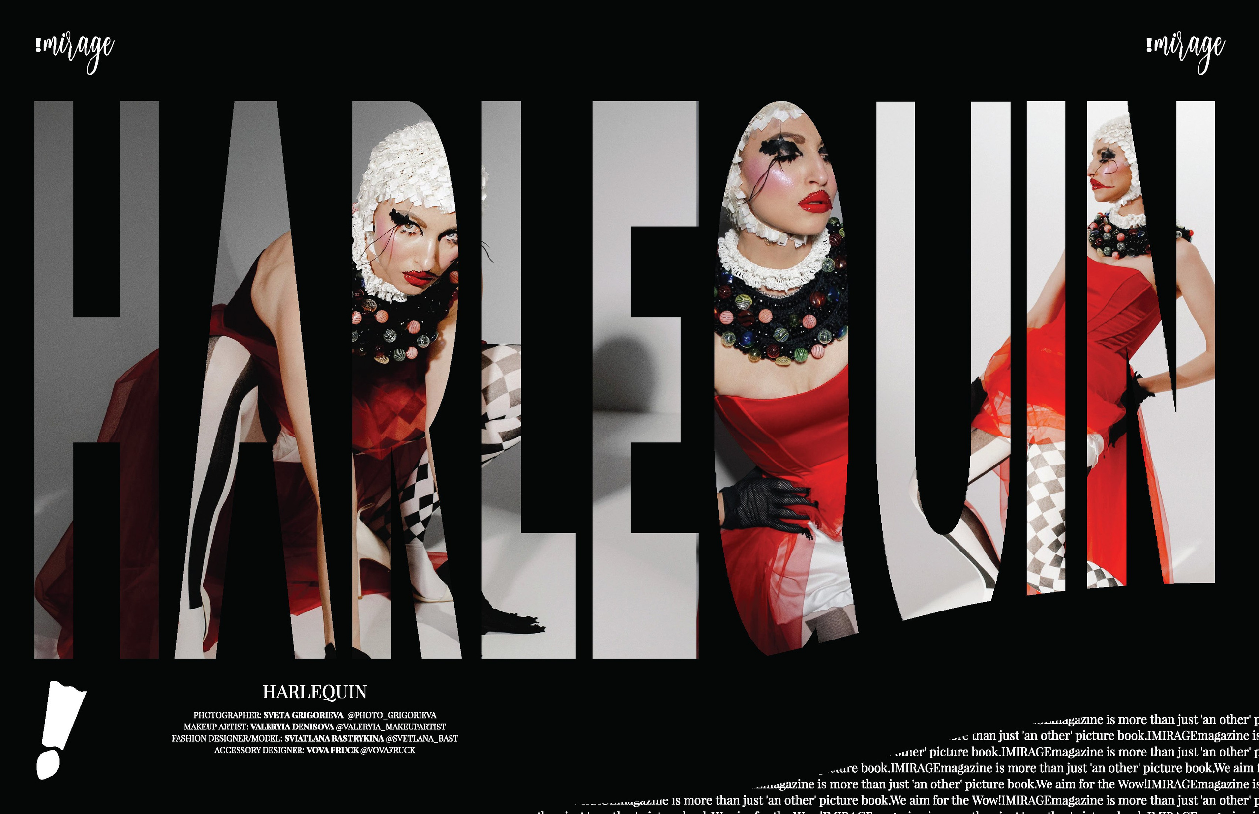 Арлекин. Фотограф в Минске Света Григорьева