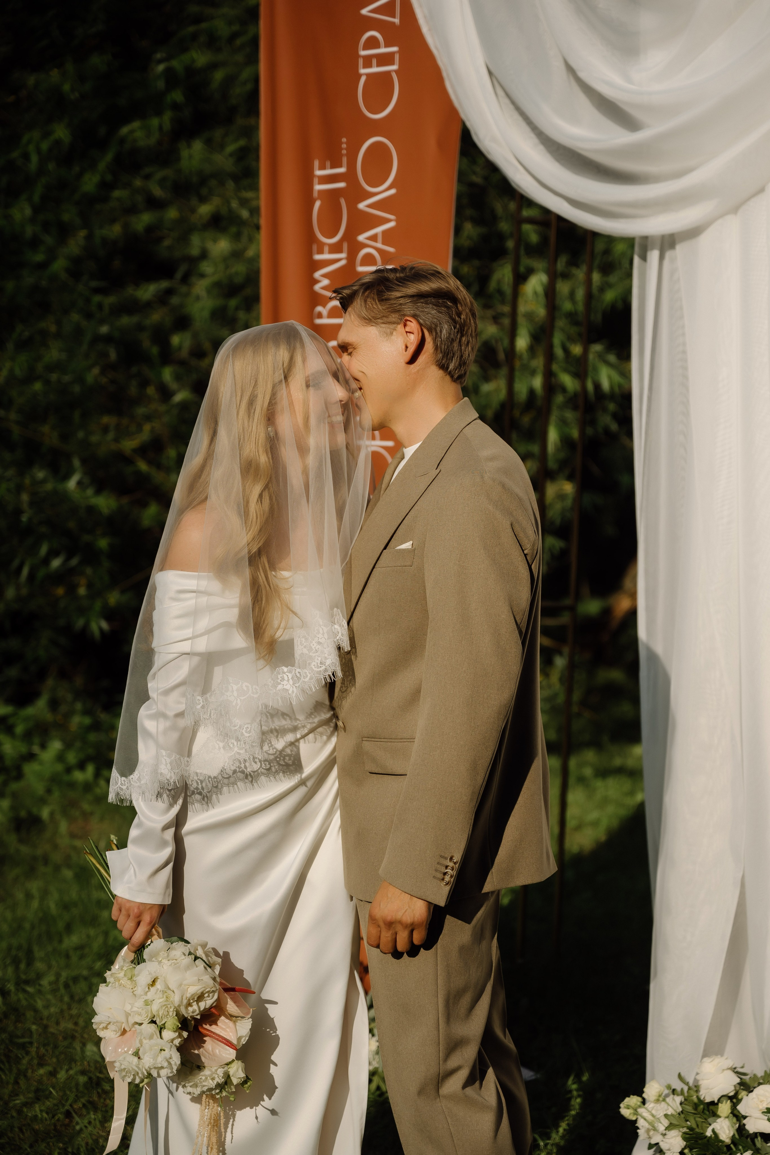 Сергей и Анастасия. Свадебный фотограф в Красноярске Маргарита Синицкая