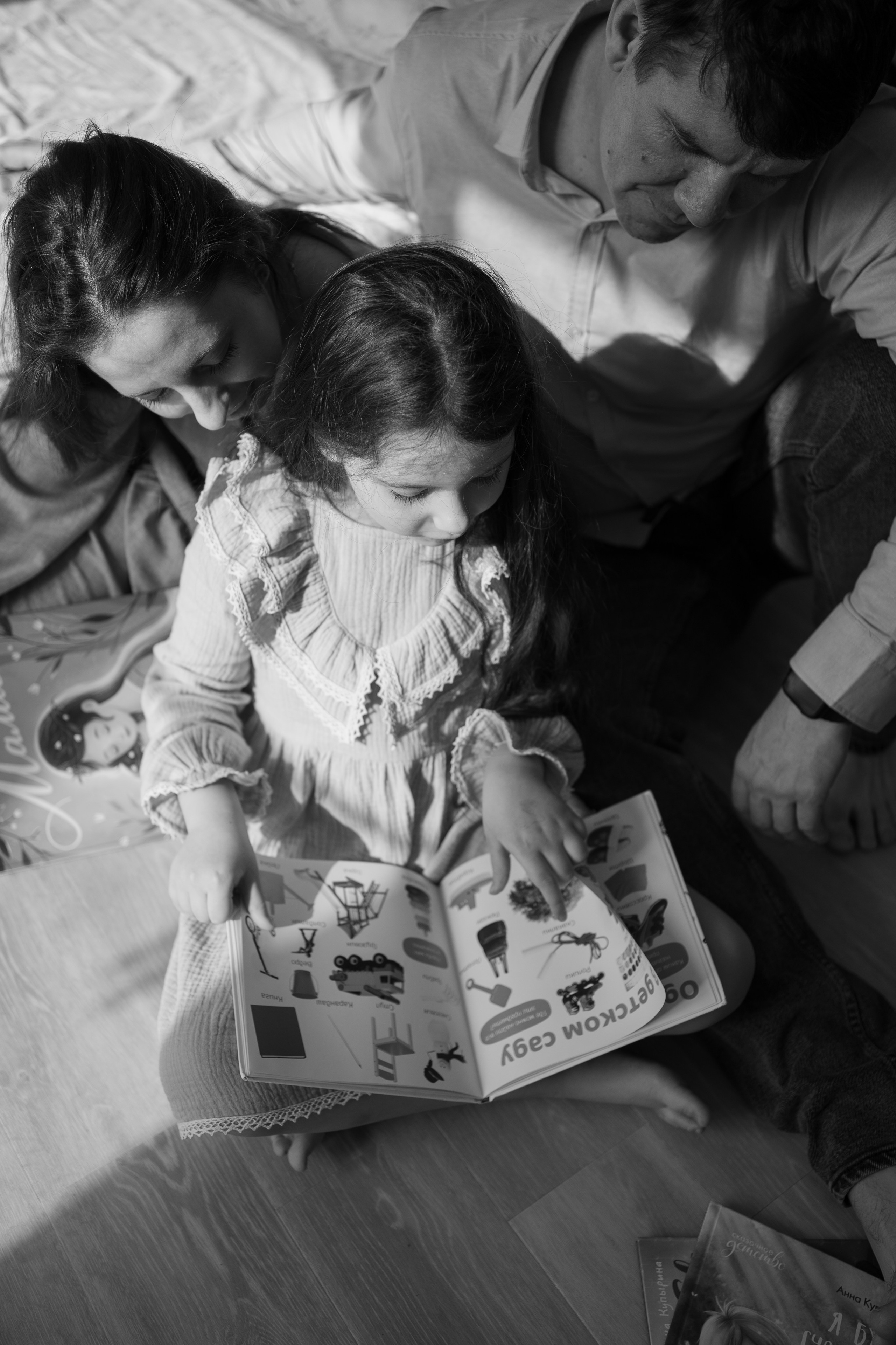 Семейная съёмка для Полины. Фотограф Катя Стрельцова