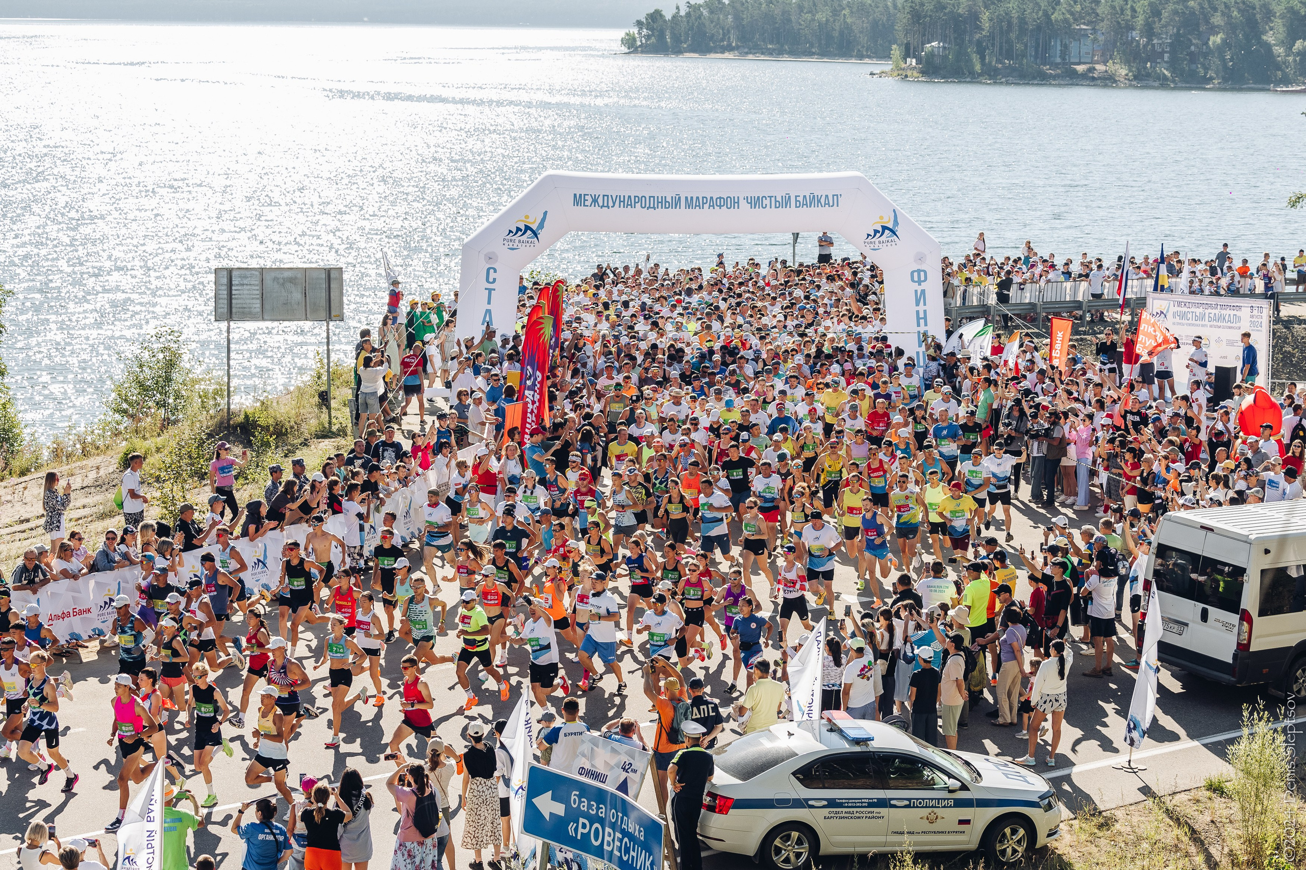 СПОРТИВНЫЙ РЕПОРТАЖ. Денис Слепцов — репортажная съемка, фудфотограф, промышленная съемка, контент-съемка в Бурятии и Иркутске