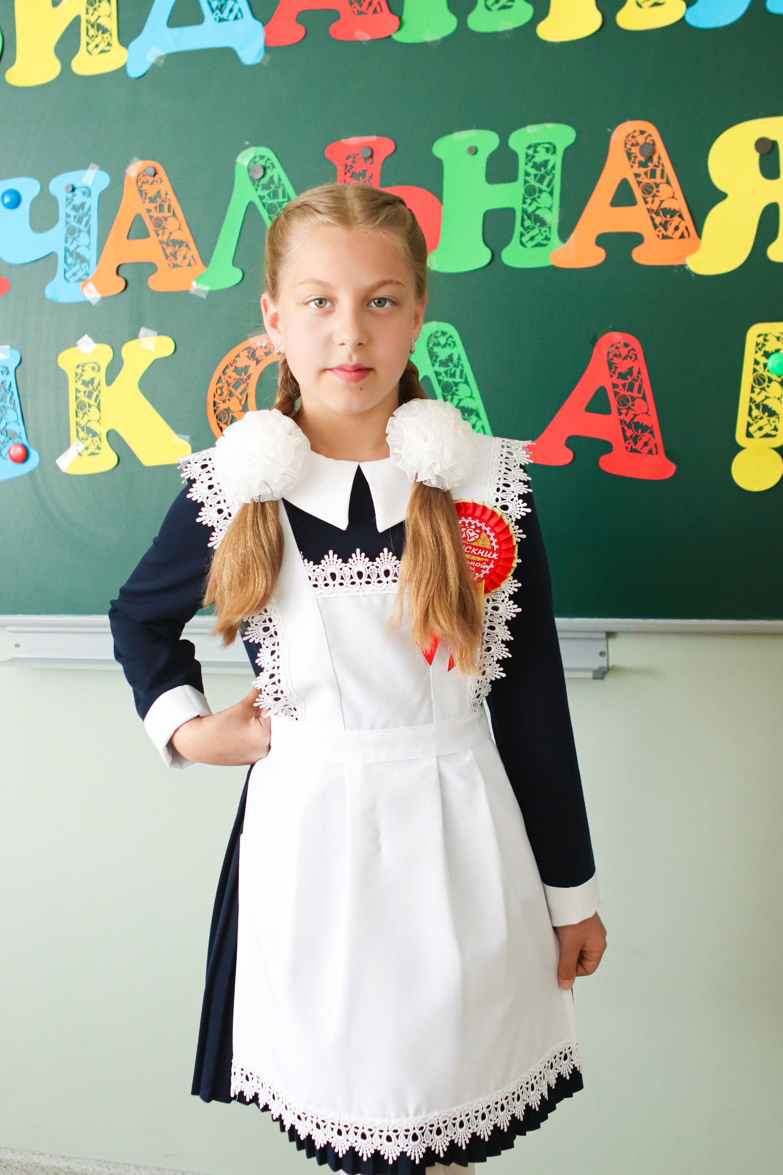 Выпускники 4 класс. Семейный свадебный детский фотограф Саранск Наталья Сыркина