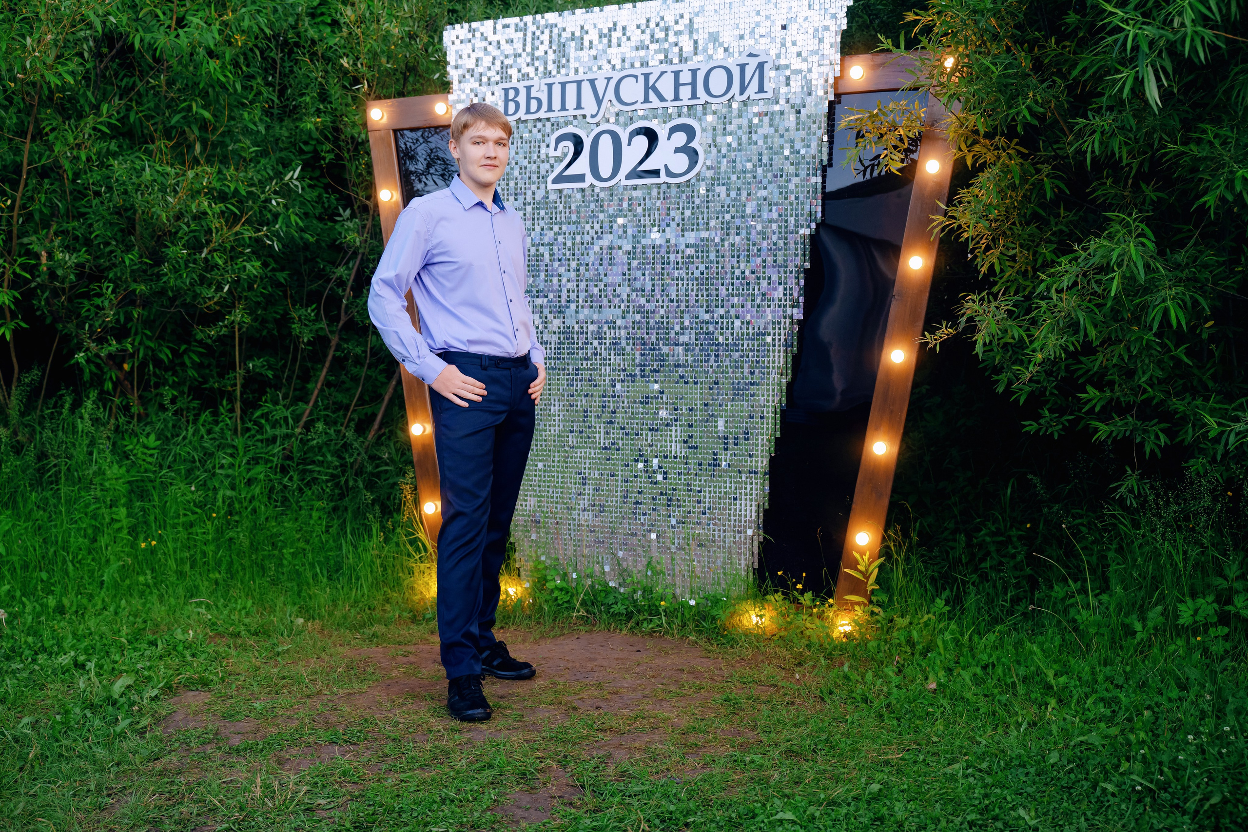 Выпускной 11 класс. Фотограф Ким Наталья в Красноярске