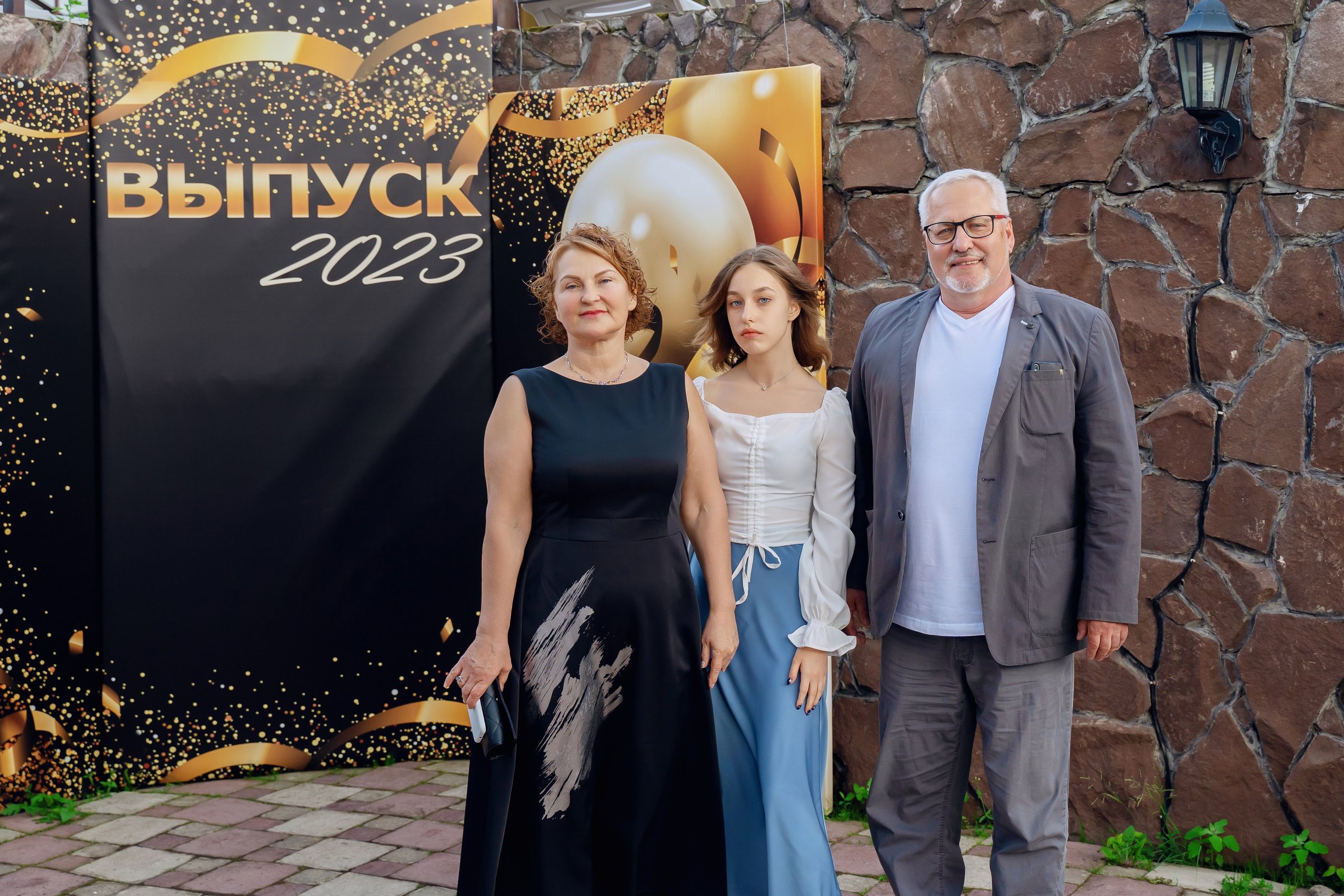 Фотосъемка для выпускников 11 класса. Фотограф Ким Наталья в Красноярске