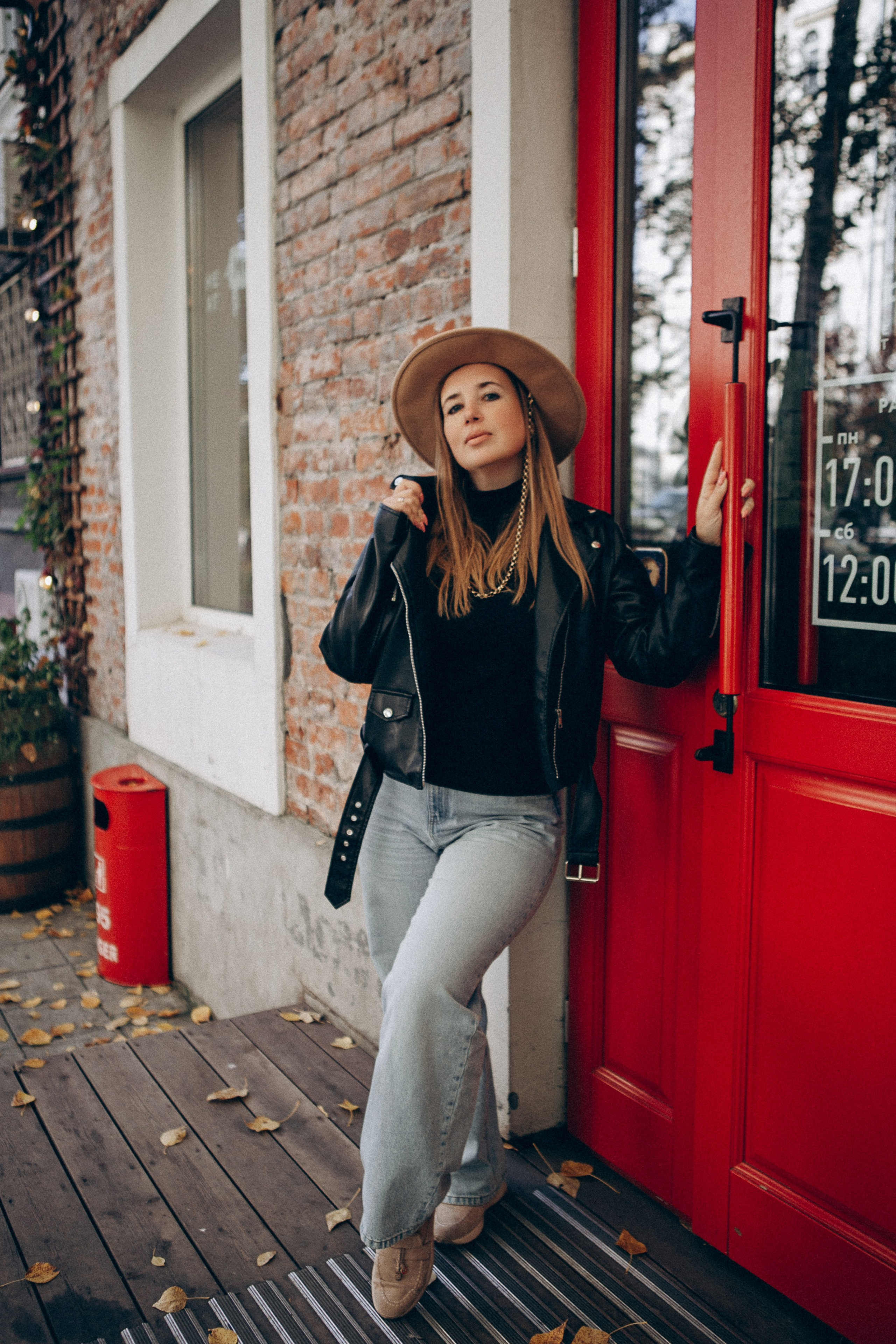 Галина Осенняя. Главная