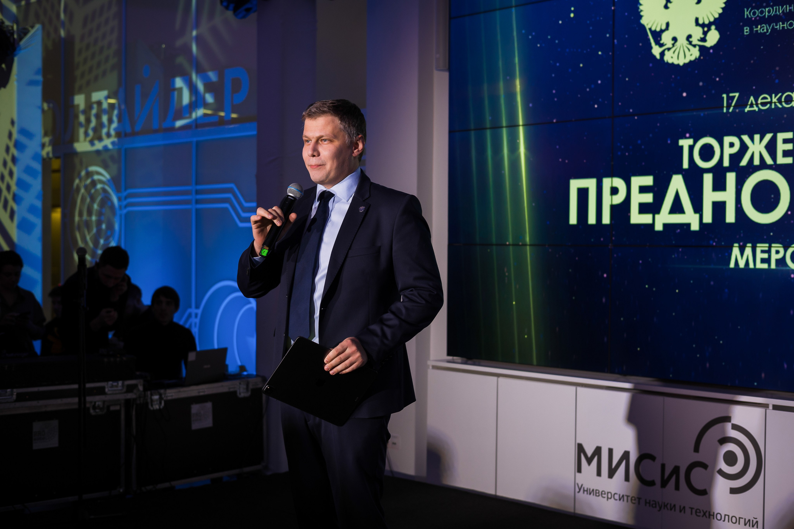 Ивенты. Репортажный фотограф в Москве