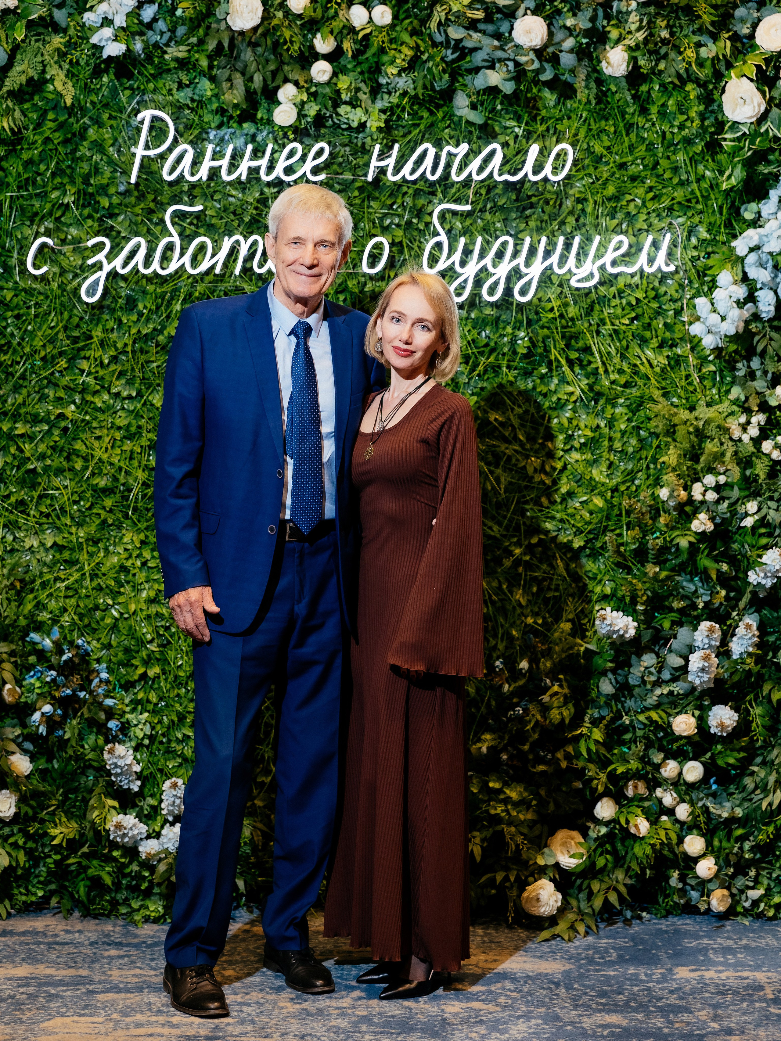 Конференция врачей. Красильников Евгений — профессиональный фотограф в Ростове-на-Дону