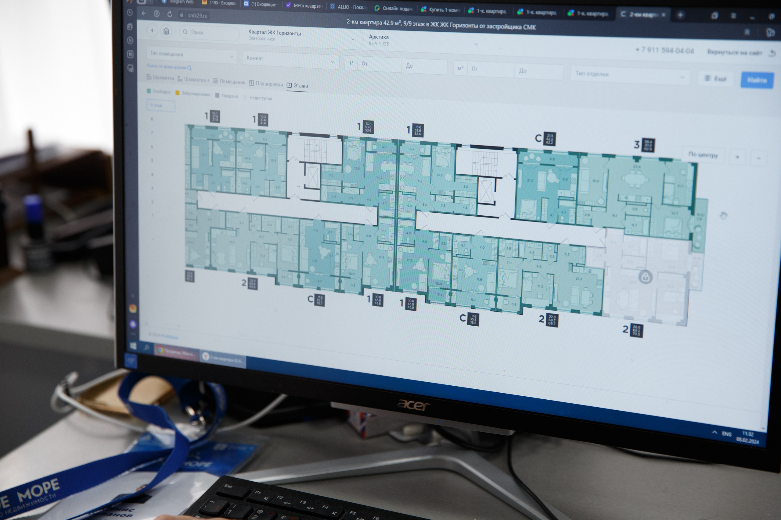 Агентство недвижимости «Белое море». Женский и контент фотограф Люба Пунанцева. Северодвинск. Архангельск