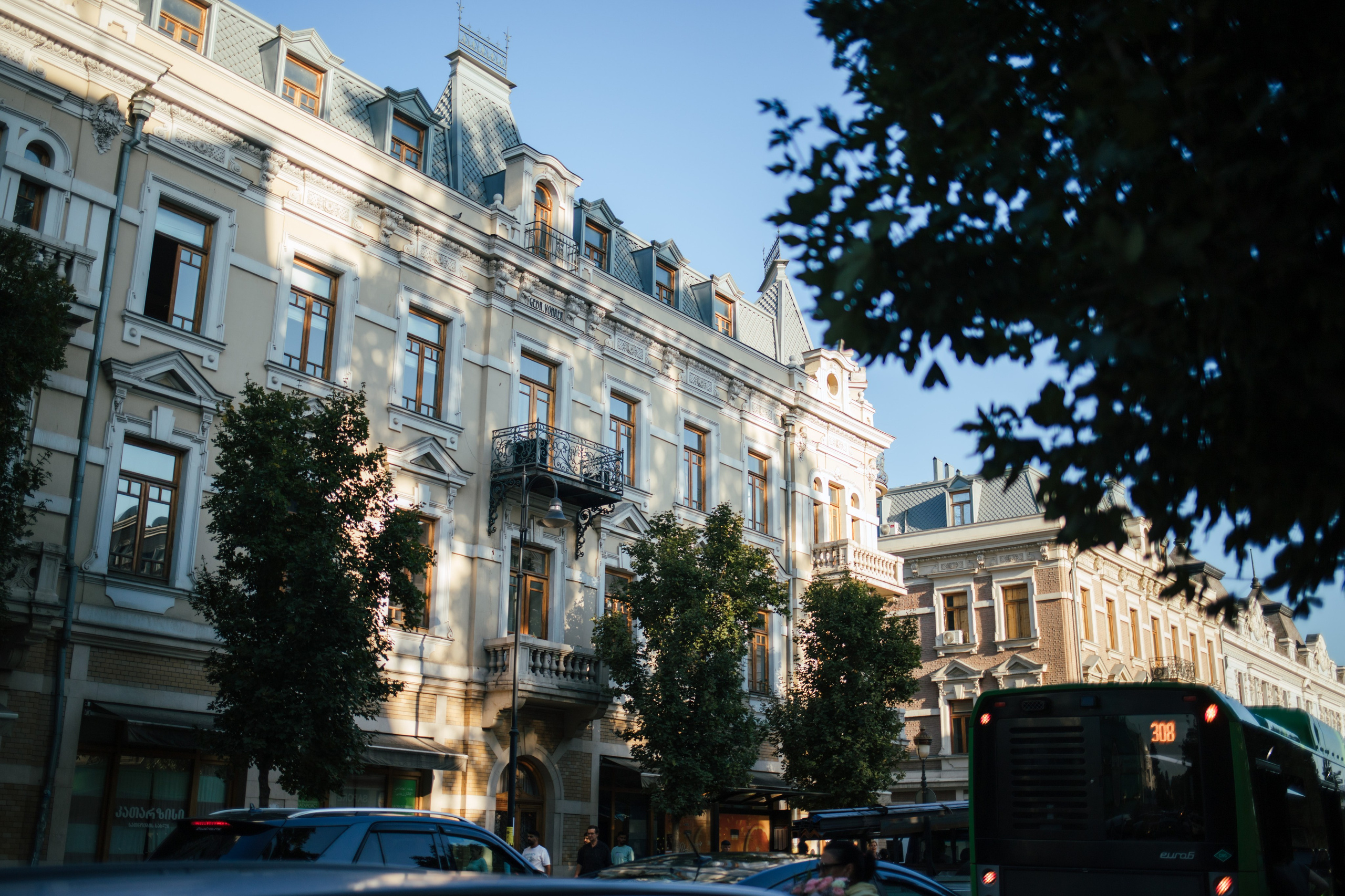 Tbilisi, Georgia. Photographer Alina Skitovich