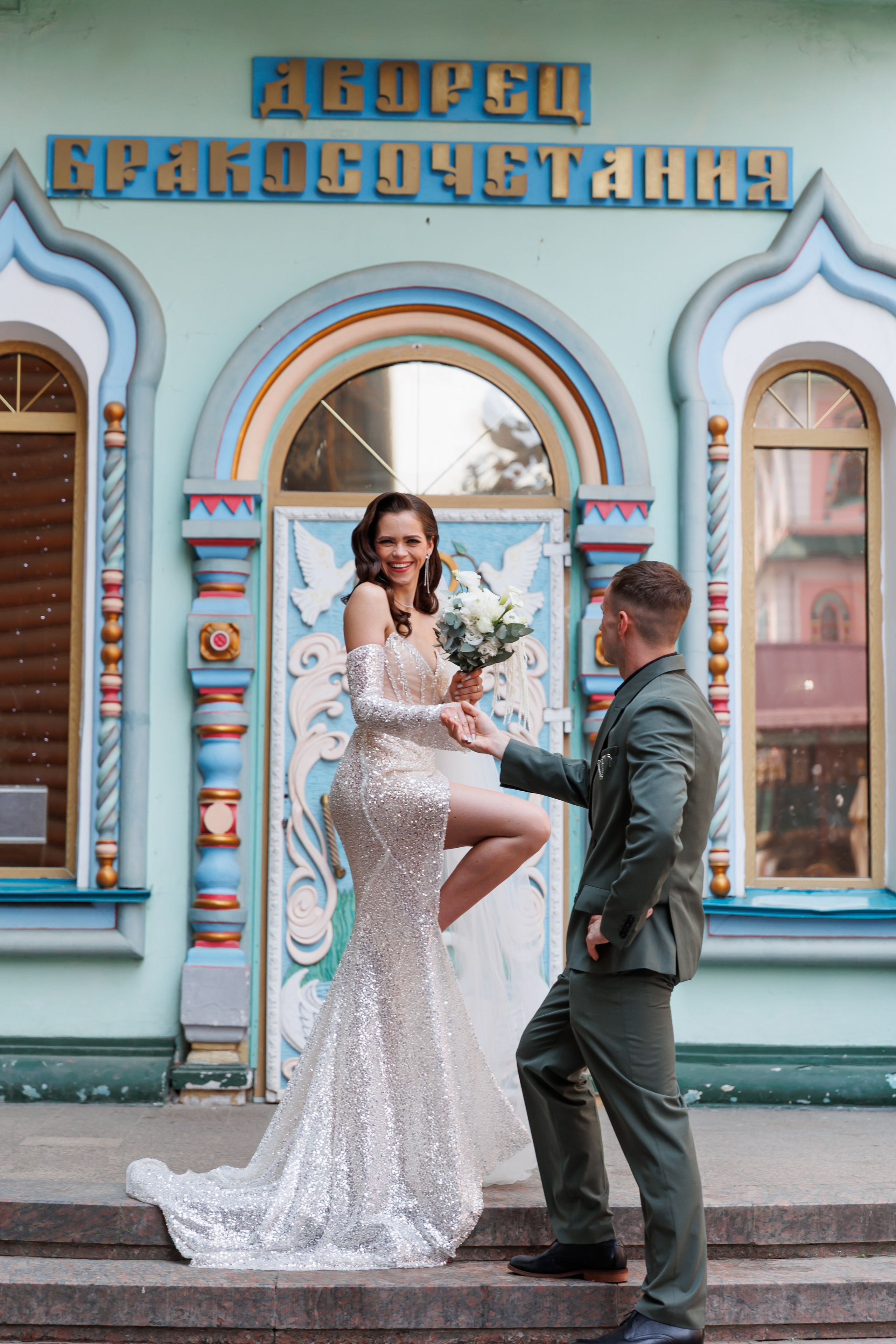 O&G. Свадебный фотограф. Москва. Мытищи