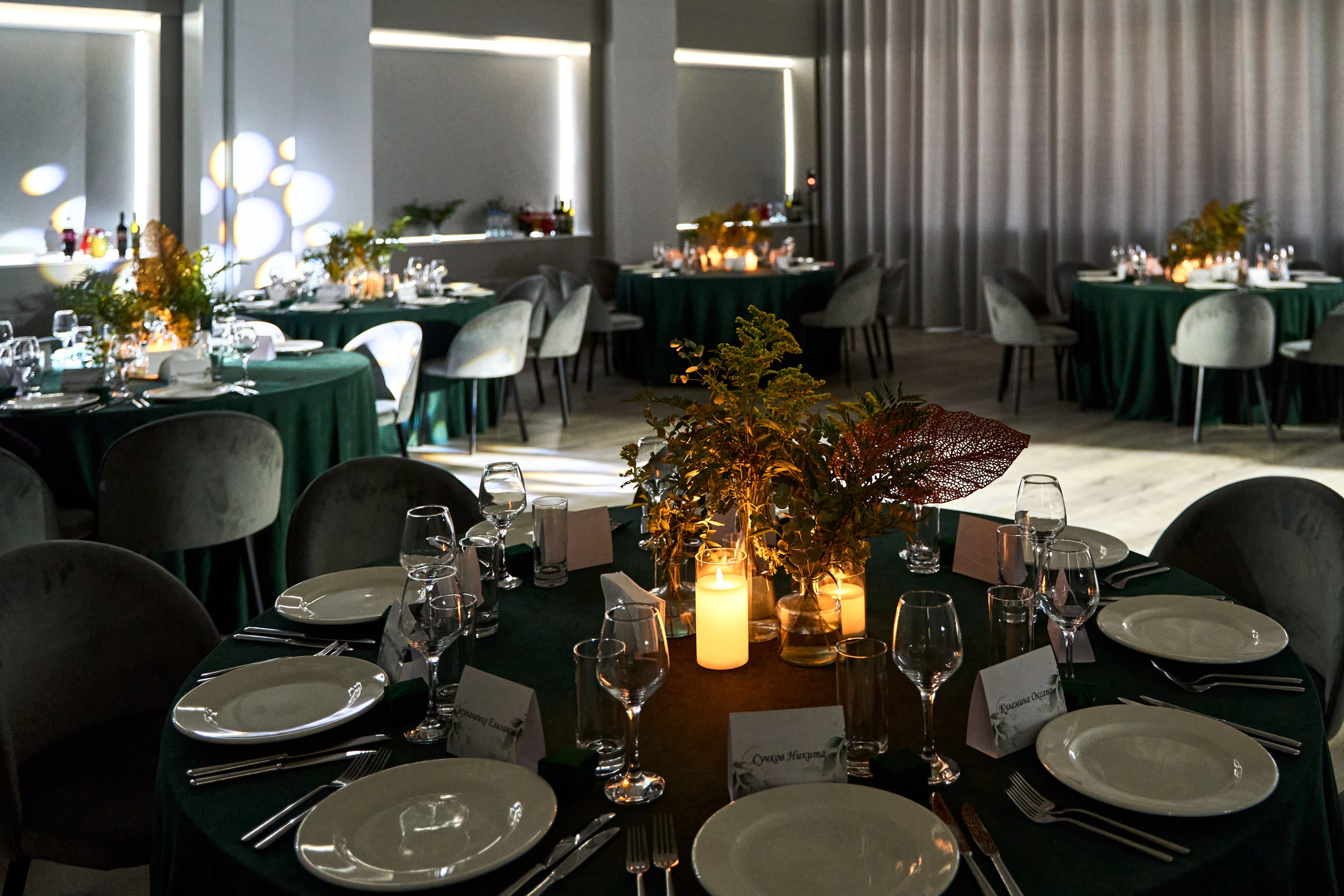 Корпоратив. Главная