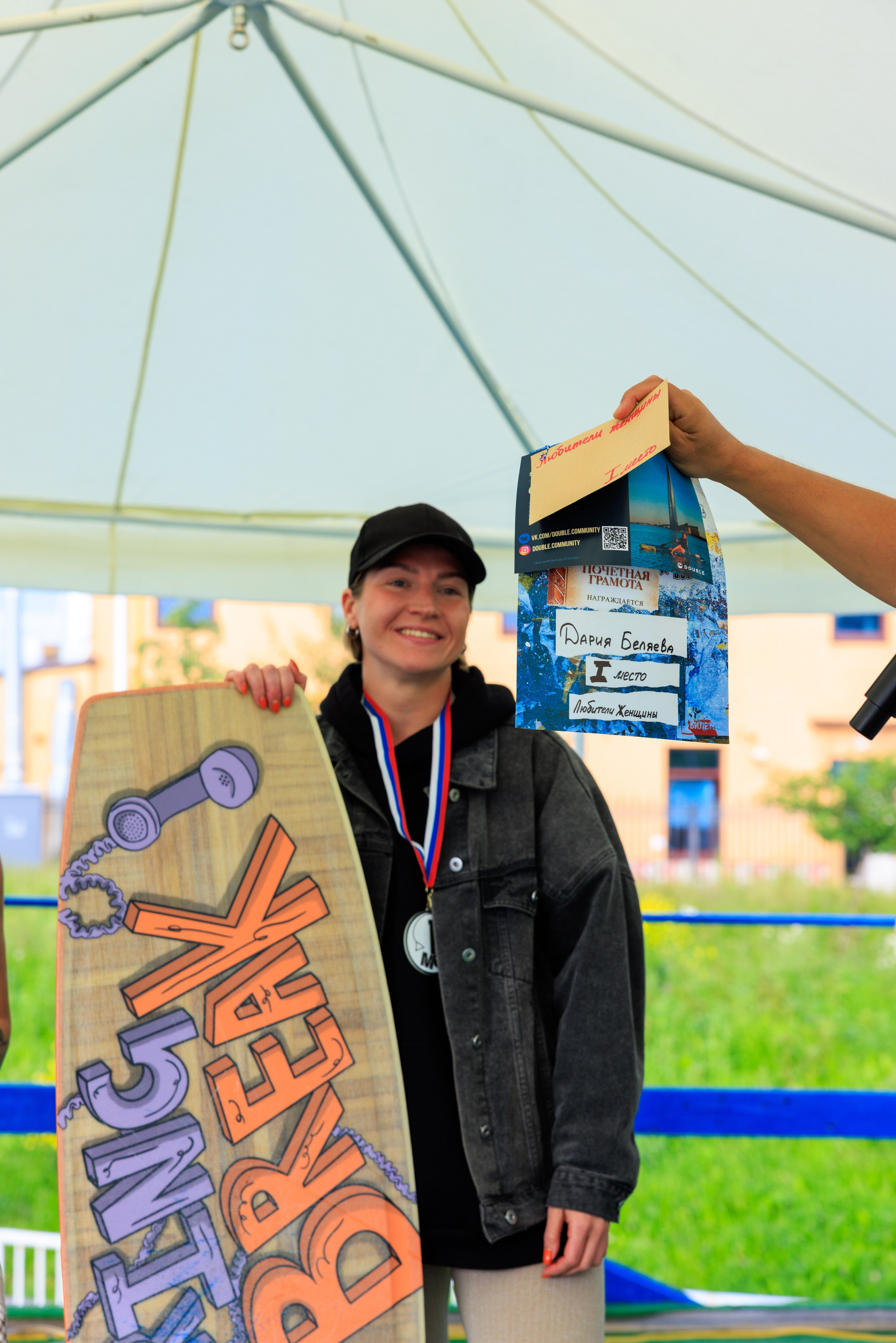 KUPCHINO OPEN CONTEST 2025. Фотограф Александр Заломаев