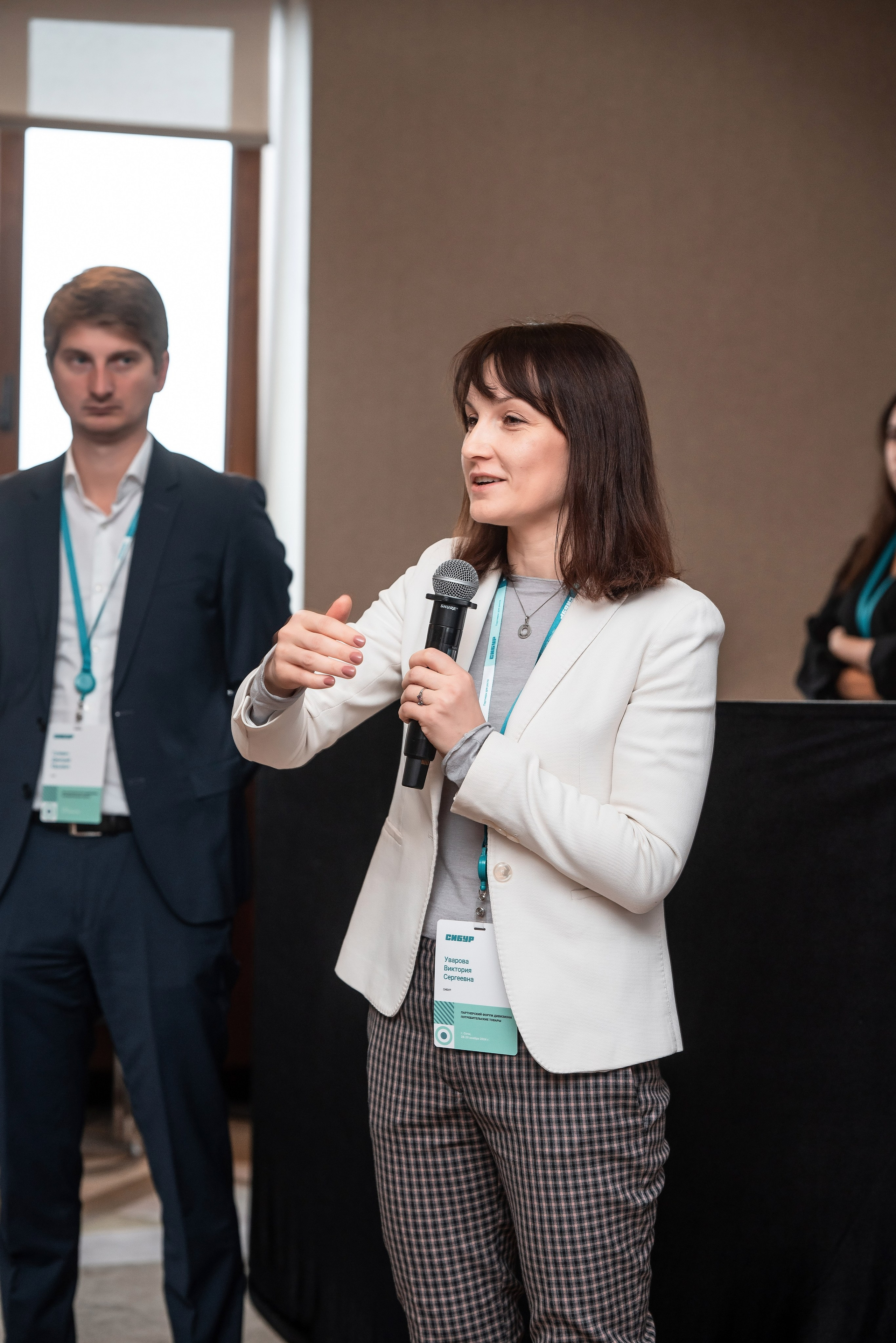 Фотоотчет Сибур. Фотограф Сочи