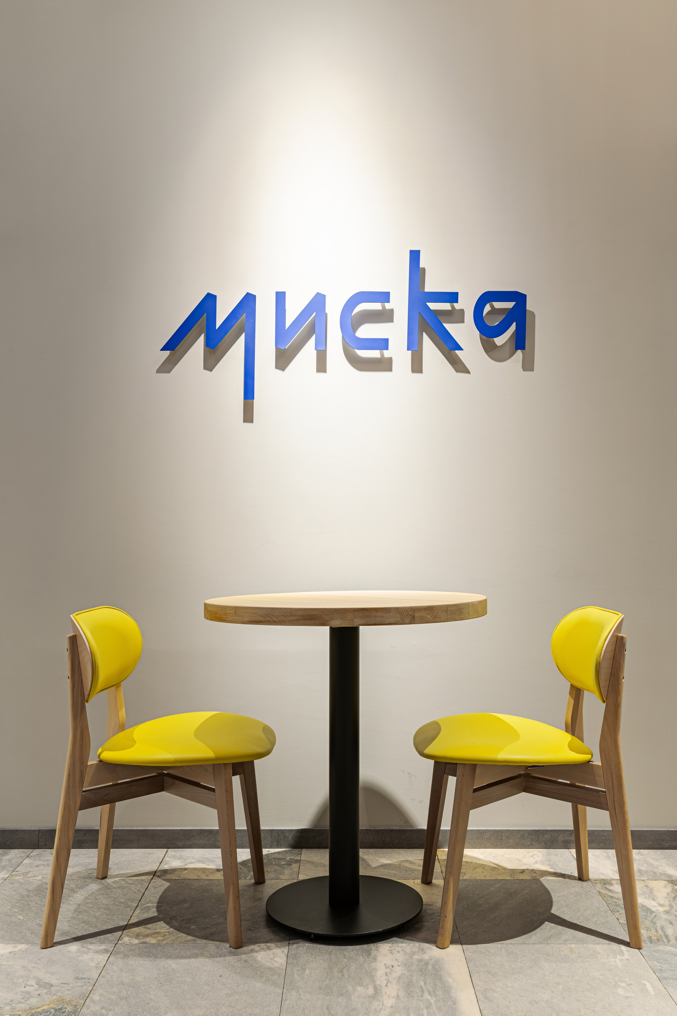 Столовая «Миска», г. Сыктывкар. Дизайнер Евгения Вылегжанина. Иван Благушин. Интерьерный и архитектурный фотограф в Москве и Санкт-Петербурге