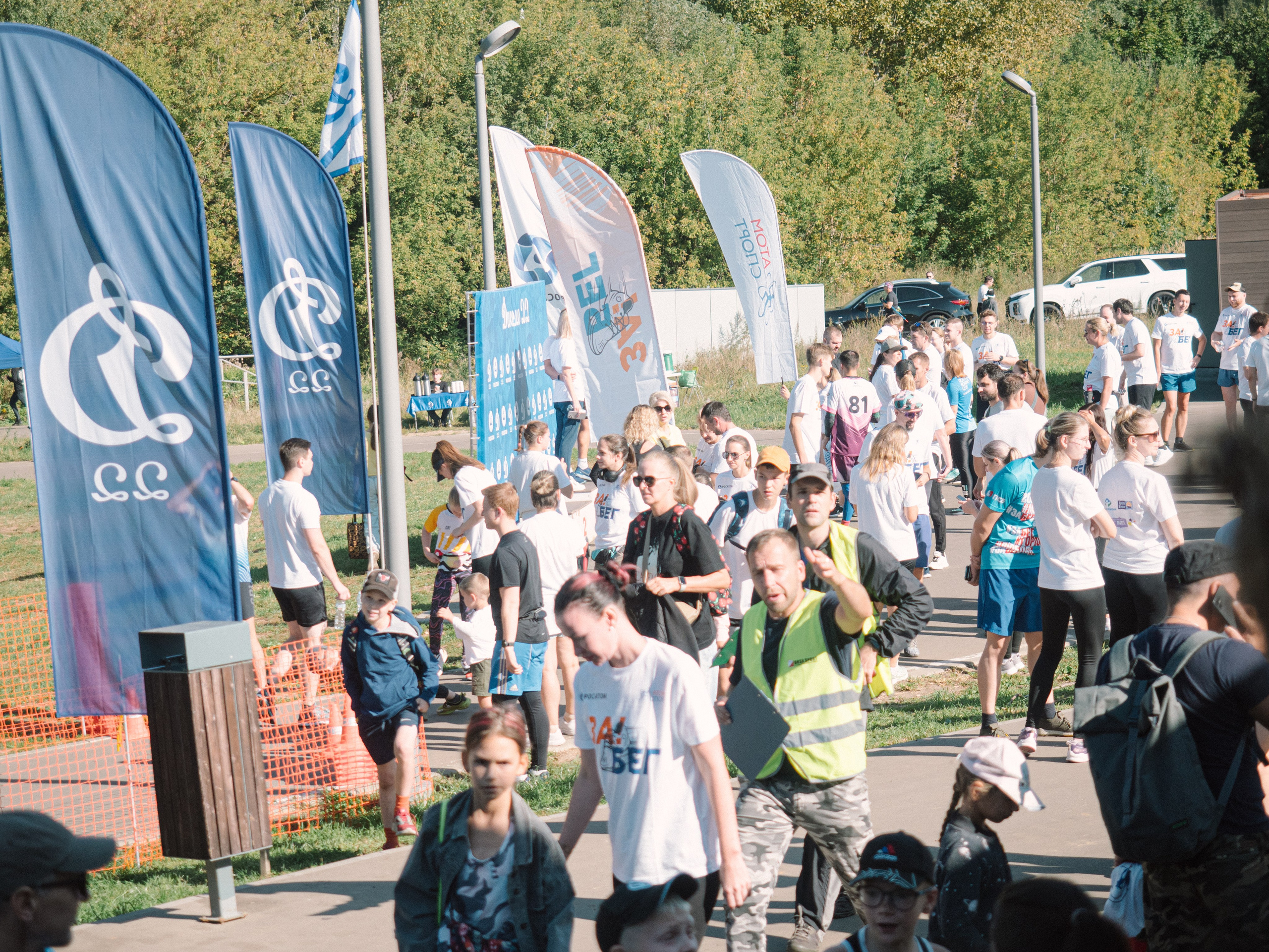 Спортивное ориентирование РосАтом и Динамо 22. Алёна Орлова Портретный фотограф Москва