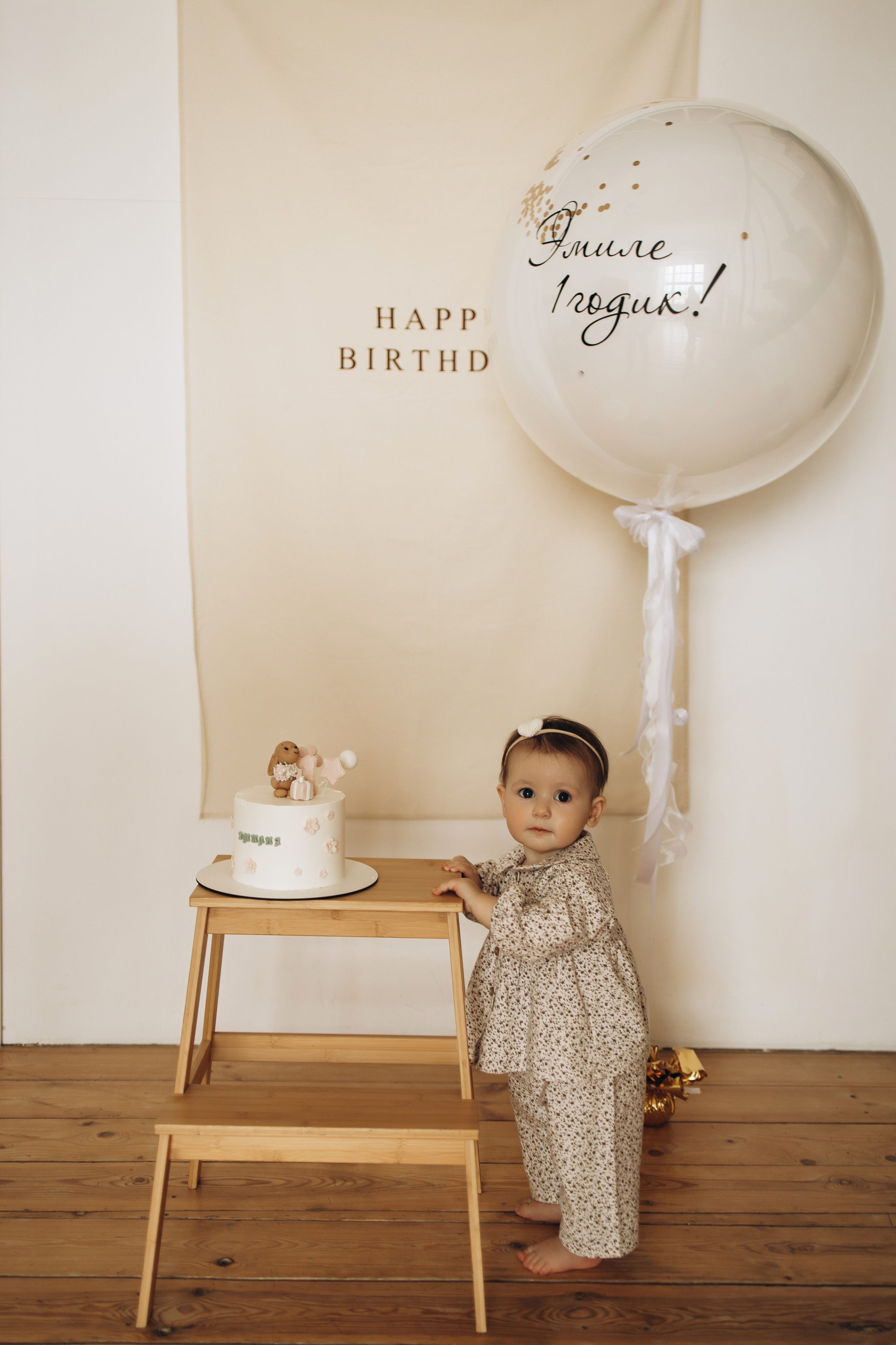 Эмилии годик. Самый теплый фотограф в Краснодаре Рябоконь Ксения