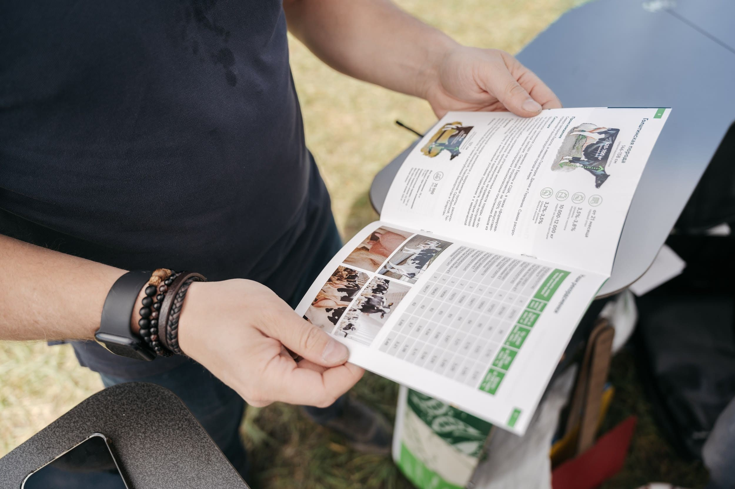 ЭКОНИВА. Владимир Дьяконов — Индустриальный и репортажной фотограф в России