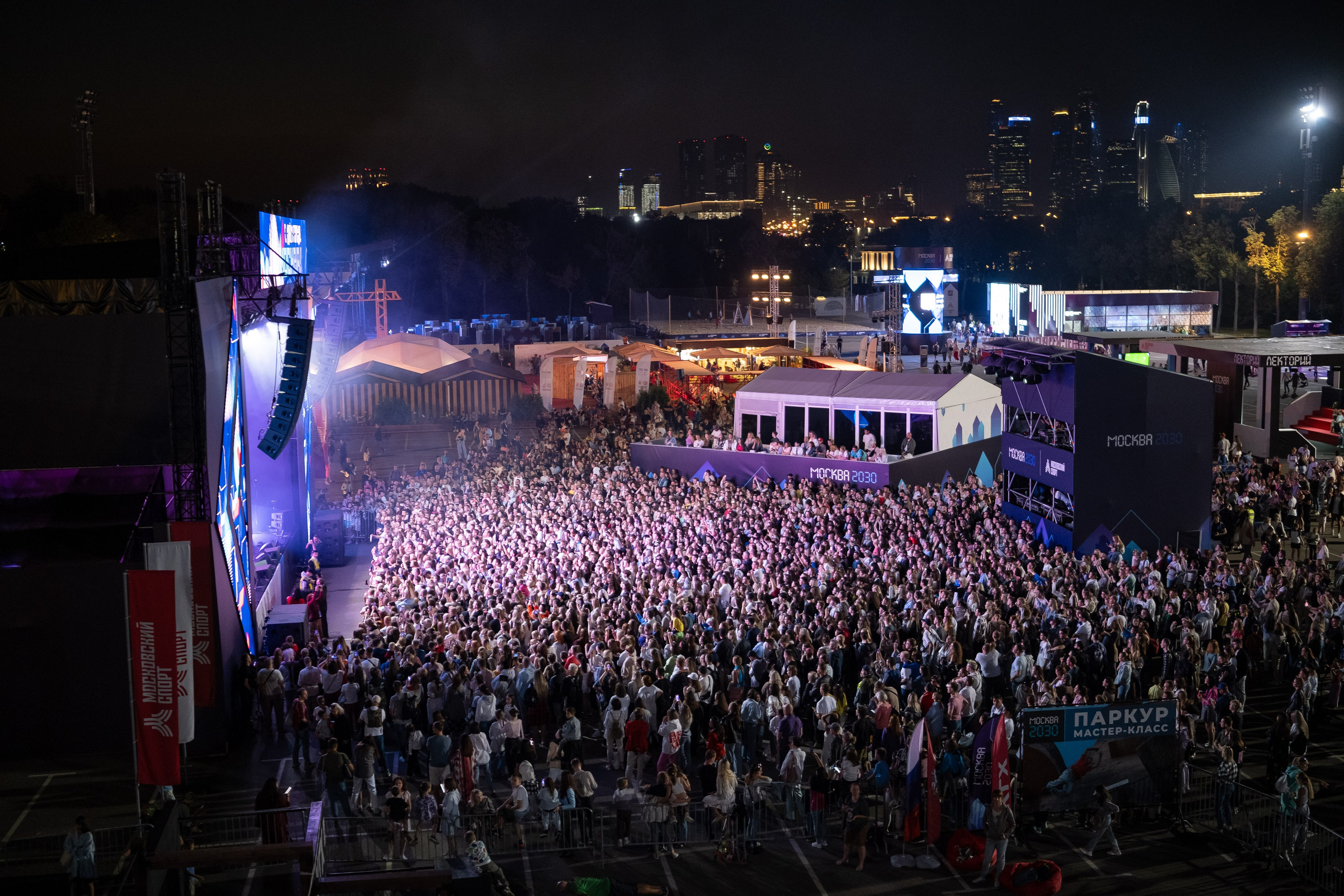 Развлекательная программа. Дмитрий Шишкин
