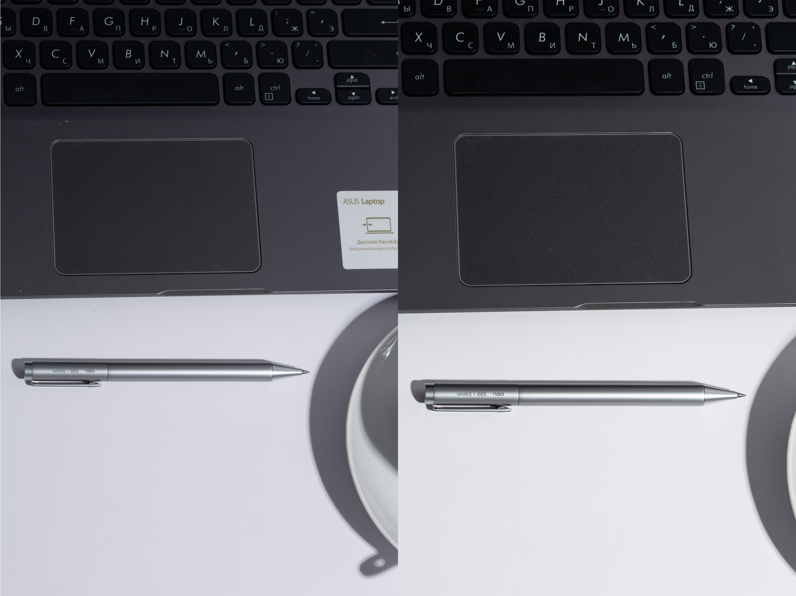 Профессиональная предметная обработка | Студия SVITHART