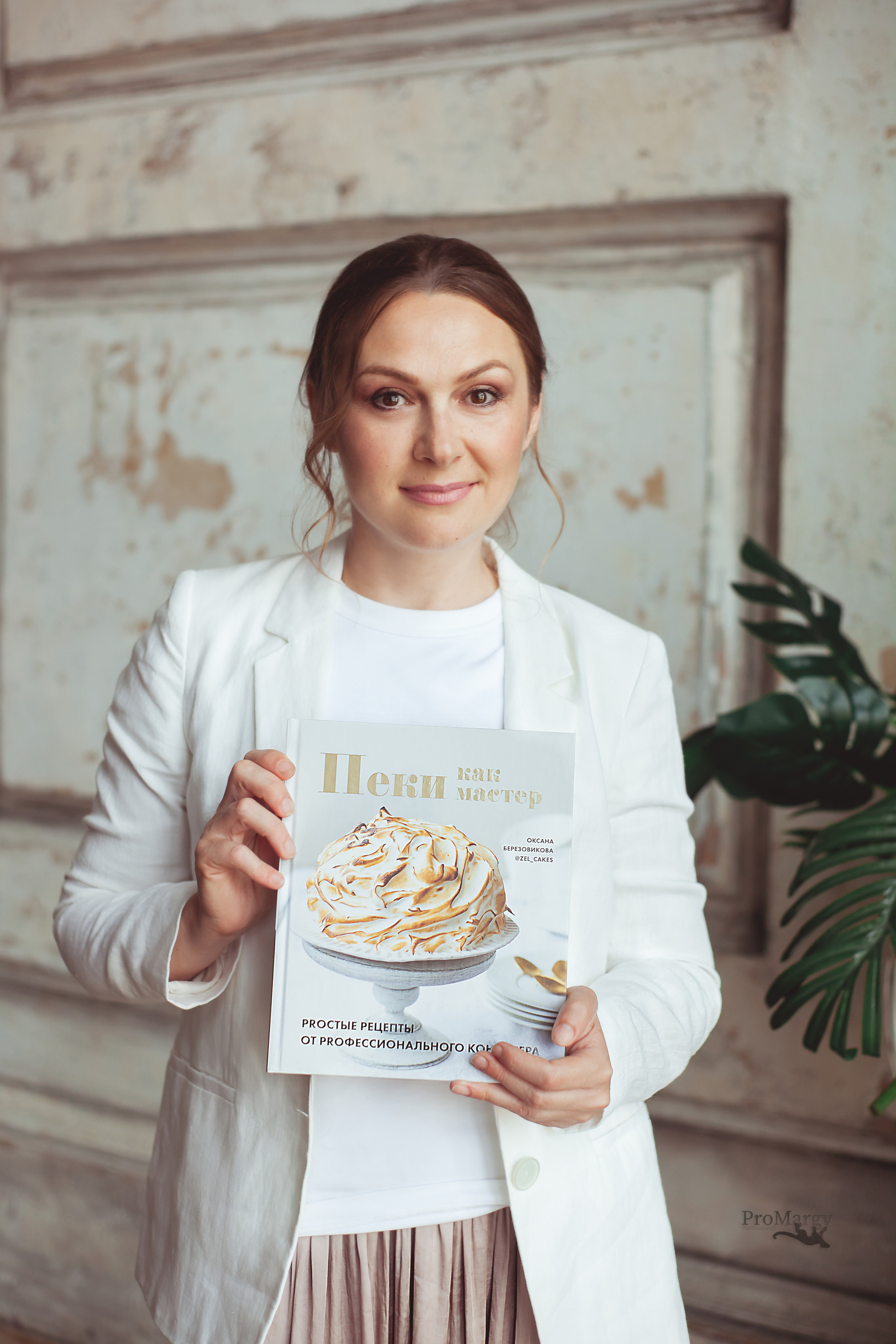 Оксана презентация книги (бизнес портрет). Фотограф и ретушер Маргарита Павлюк Москва